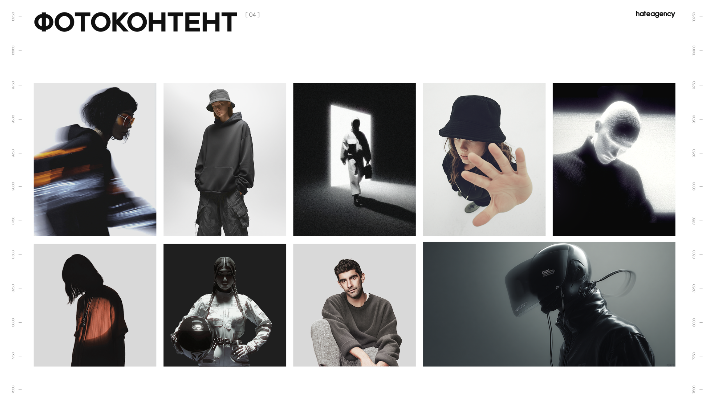 Обновленное позиционирование — Изображение №4 — Интерфейсы, Брендинг на Dprofile