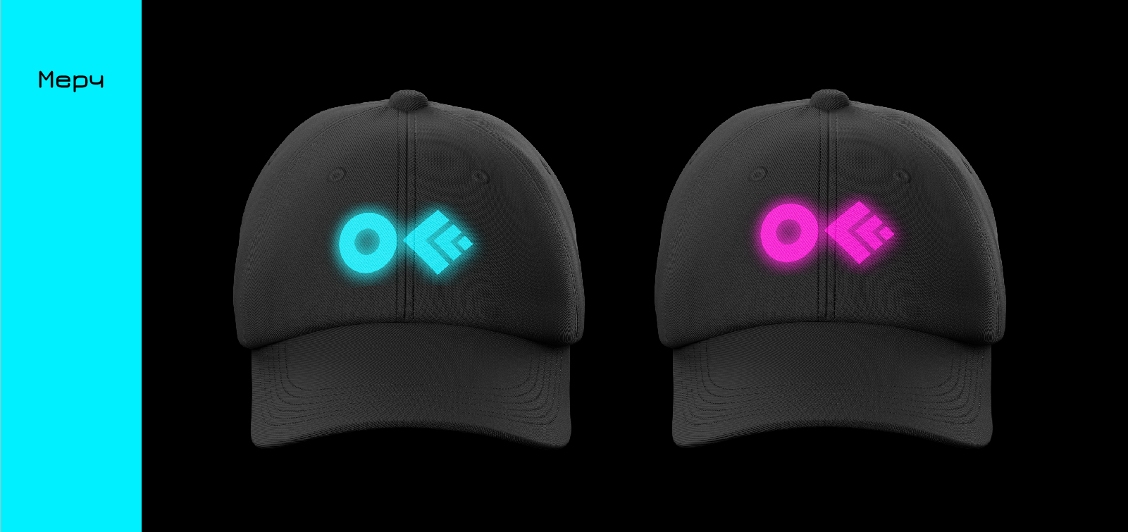 Айдентика фестиваля OFFF MOSCOW — Изображение №19 — Брендинг на Dprofile