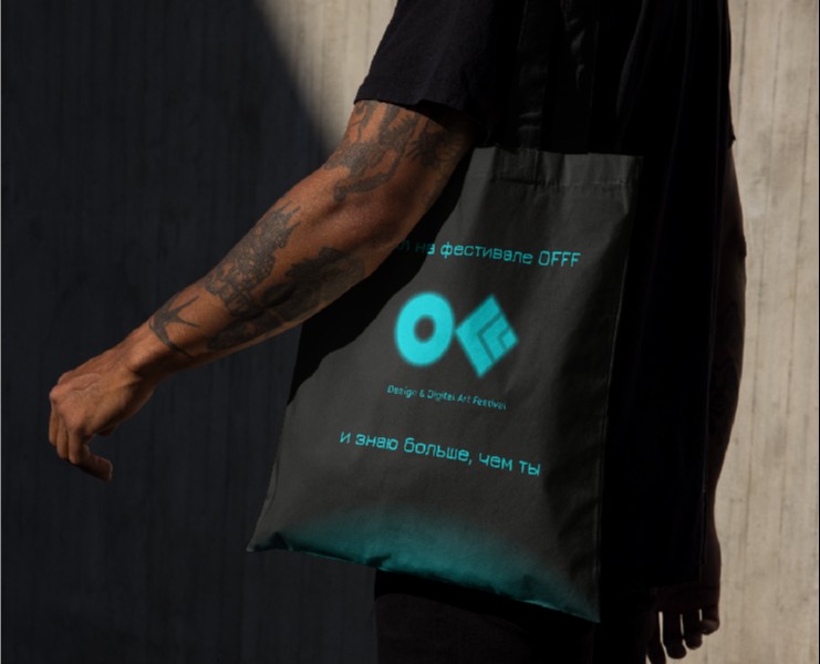 Айдентика фестиваля OFFF MOSCOW — Брендинг на Dprofile