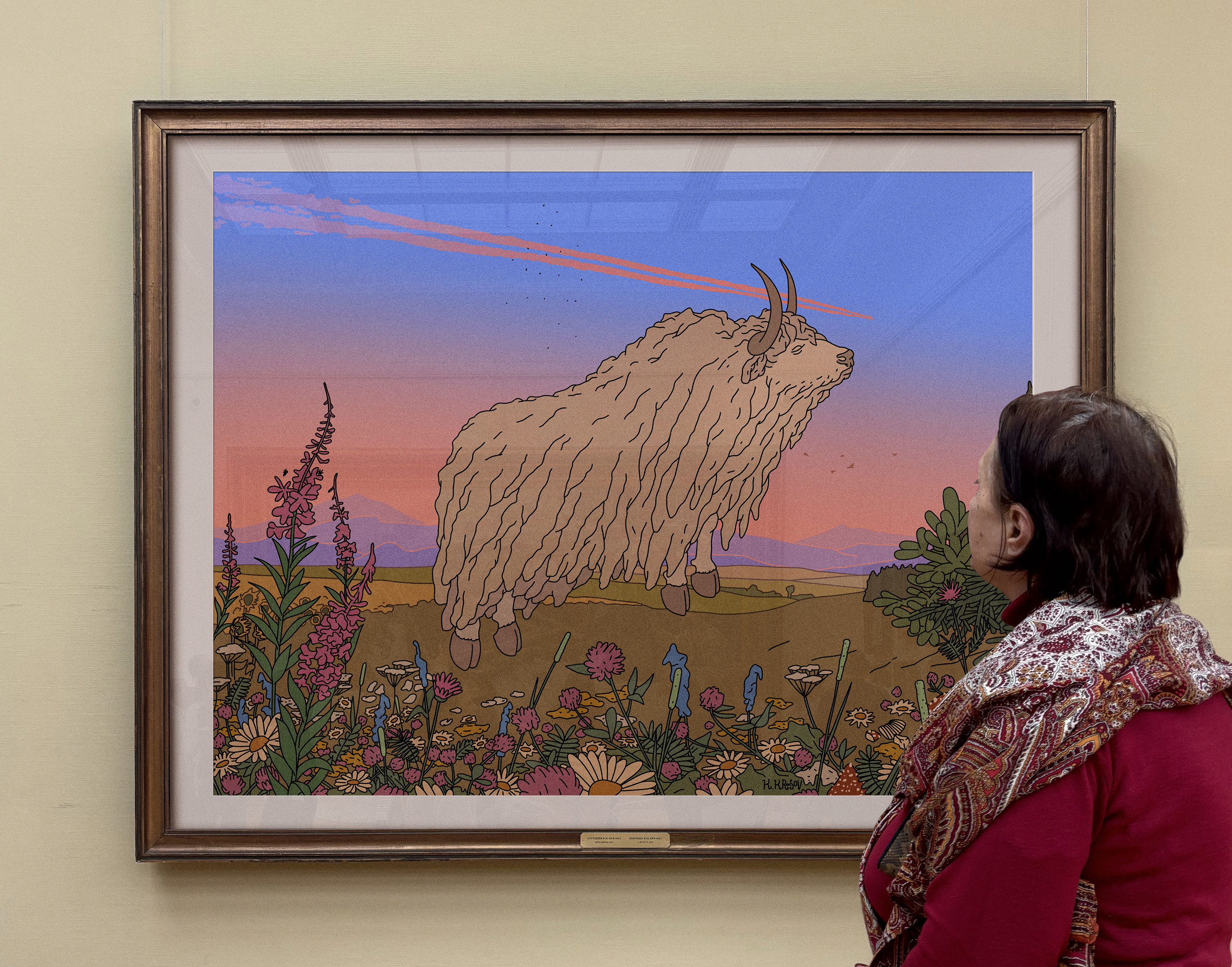 Микродозинг — Изображение №3 — Иллюстрация, Анимация на Dprofile