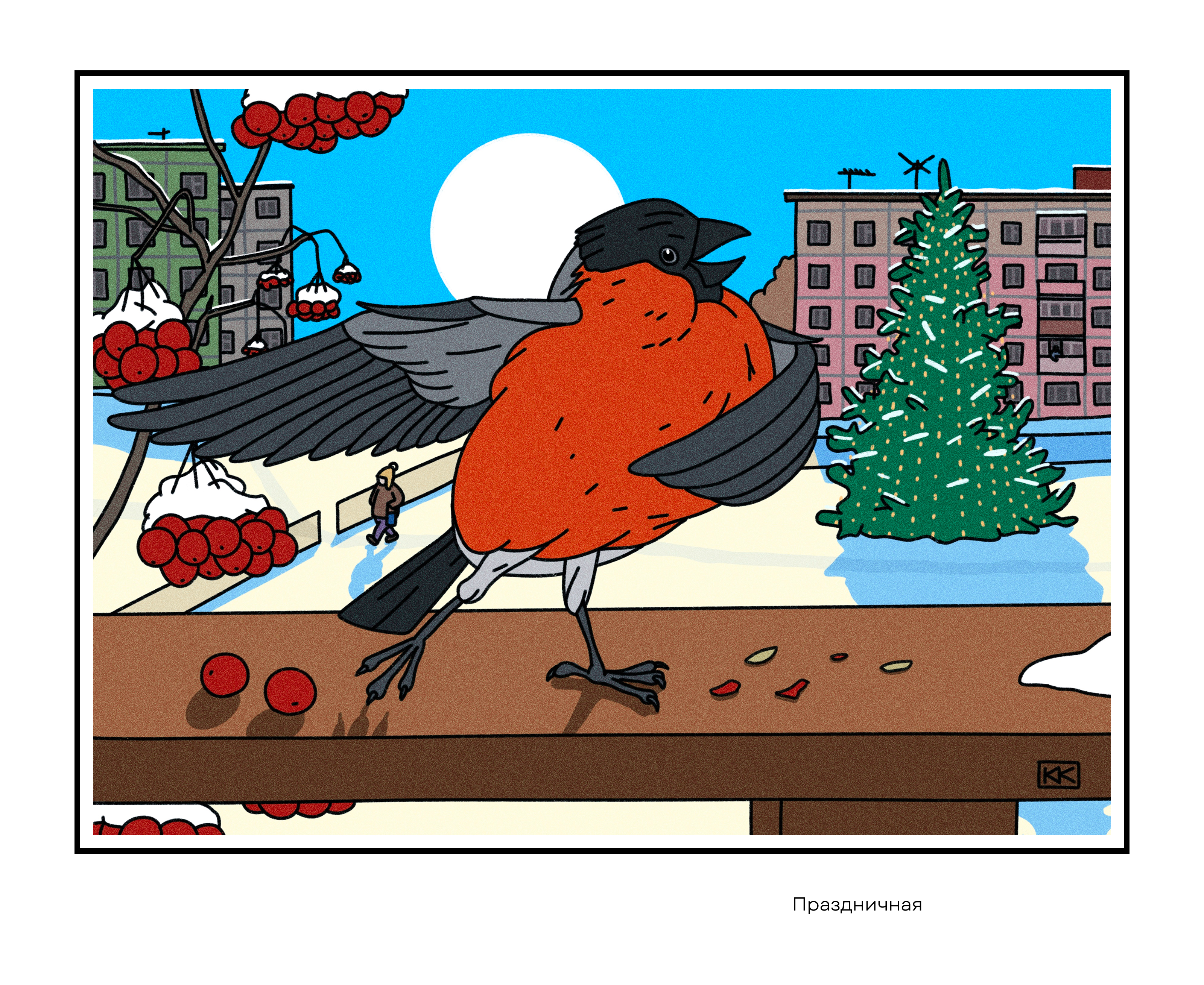 Новогодние принты 2024–2026 — Изображение №5 — Иллюстрация на Dprofile