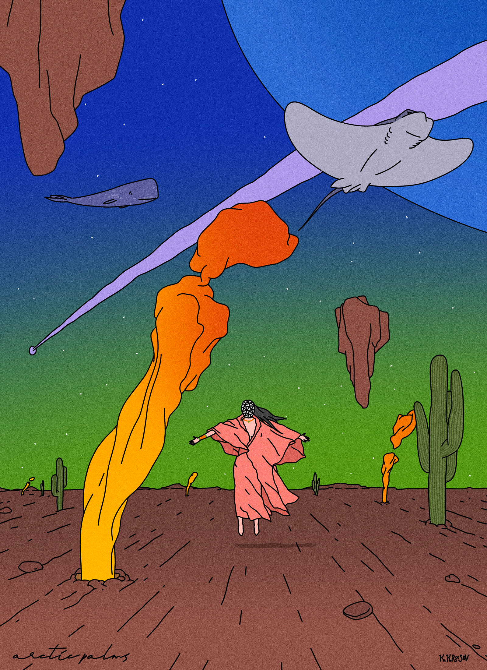 Кто ты, странник? — Изображение №2 — Иллюстрация, Анимация на Dprofile