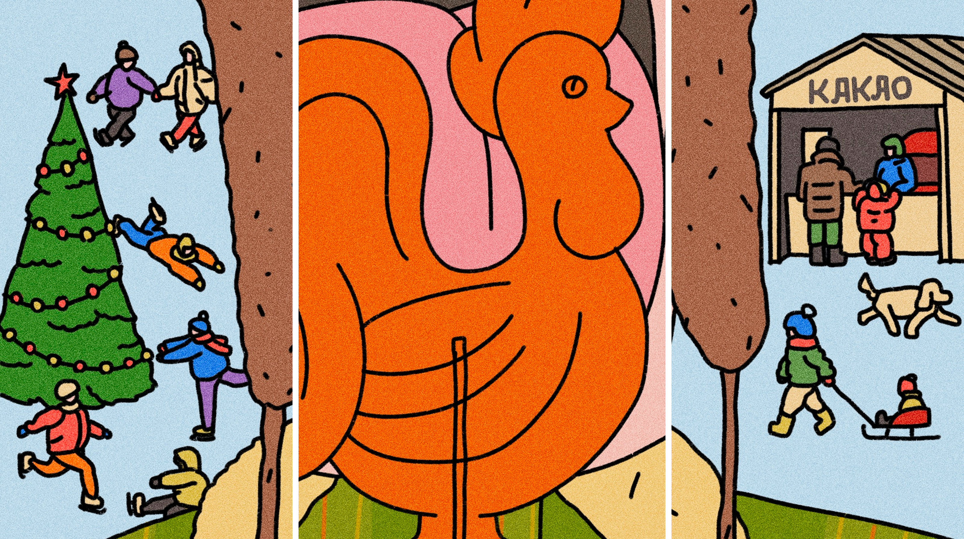 Новогодние принты 2024–2026 — Изображение №4 — Иллюстрация на Dprofile