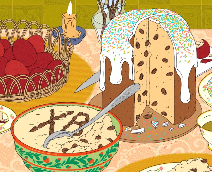 ХВ — пасхальная открытка — Иллюстрация, Графика на Dprofile