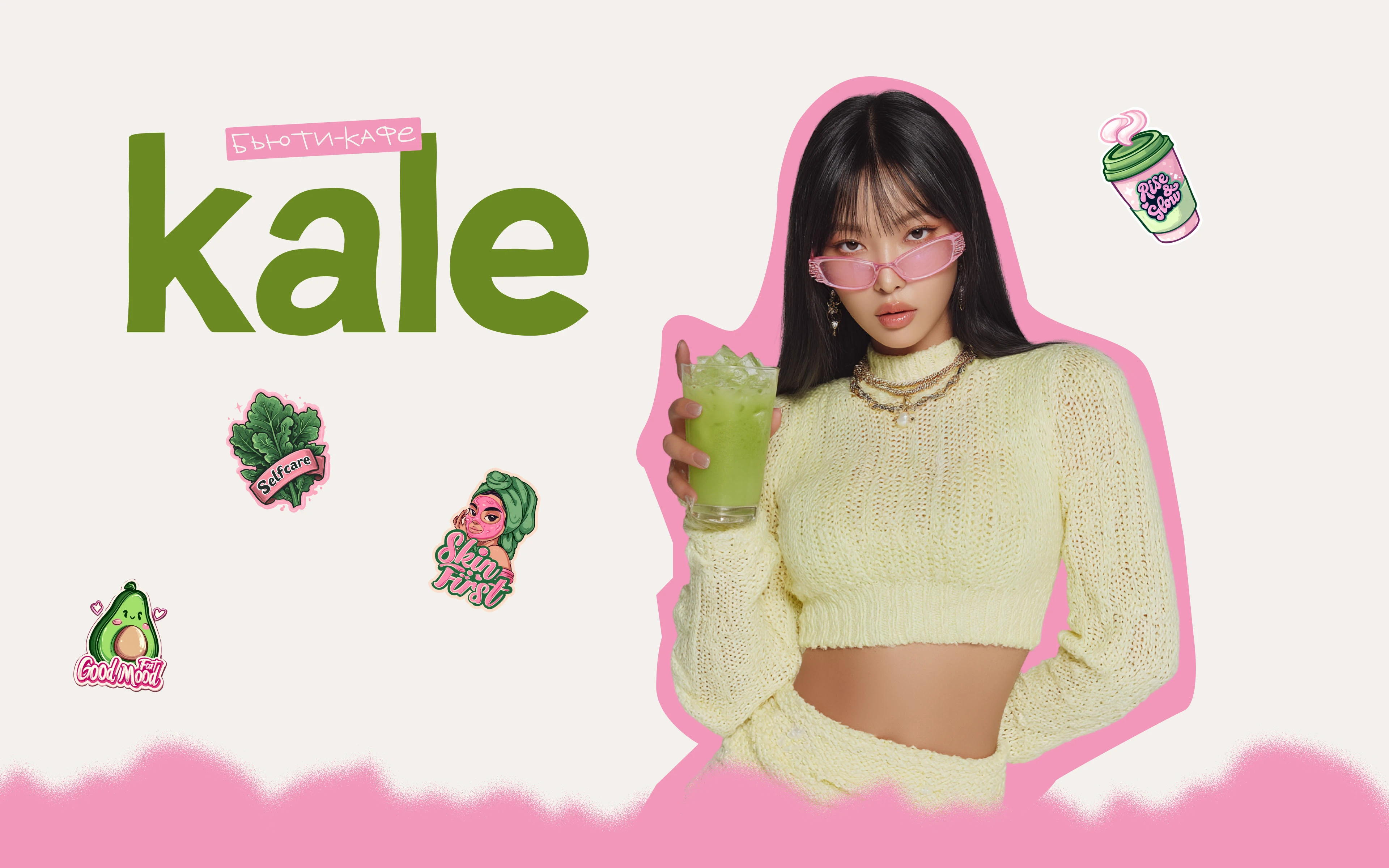 E-commerce Website Коворкинг Бьюти-кафе — Изображение №1 — Интерфейсы на Dprofile