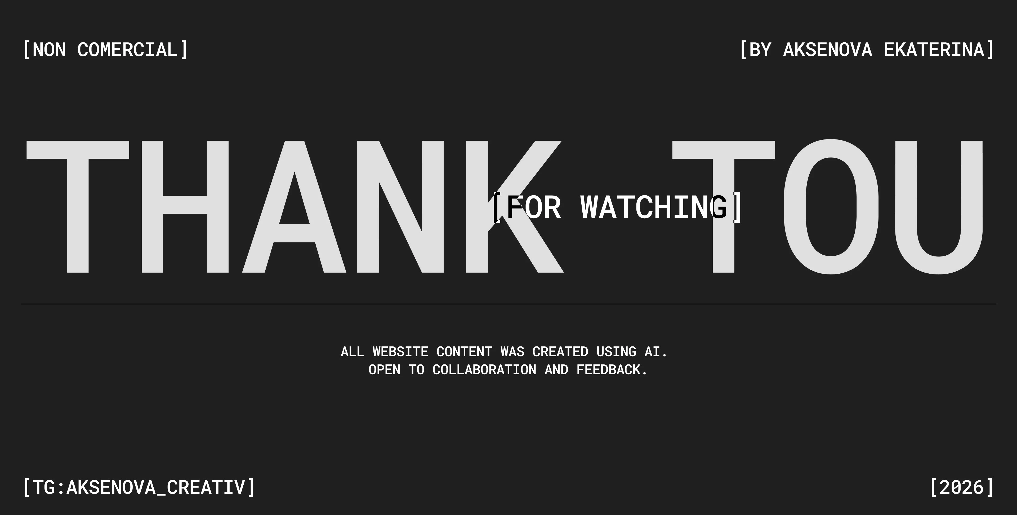 OUTRAGE / website for clothing store — Изображение №13 — Интерфейсы на Dprofile