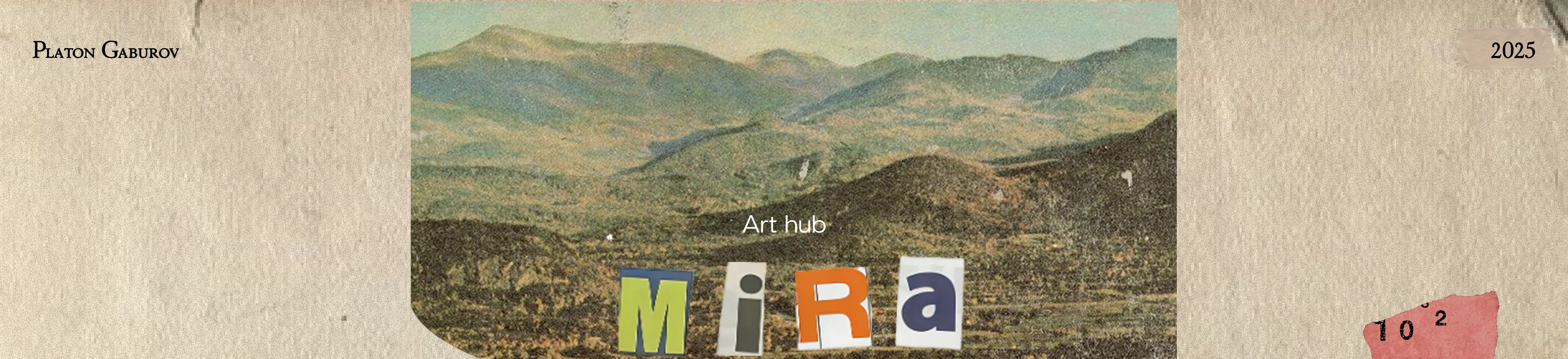 MIRA | Landing Page for Art Hub — Изображение №1 — Интерфейсы, Графика на Dprofile