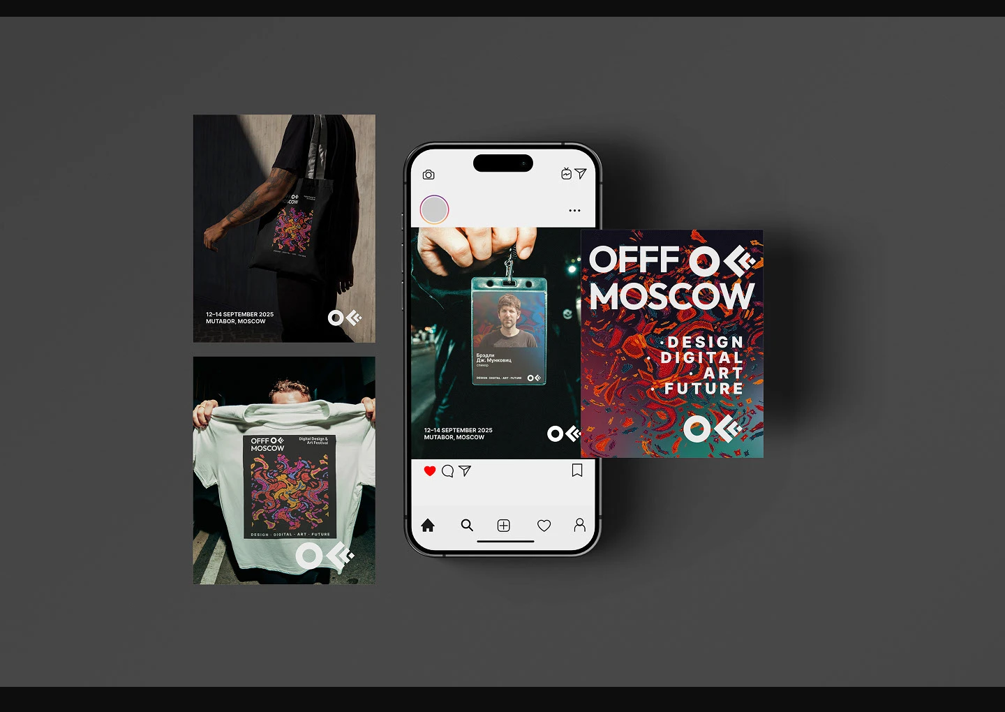 OFFF Moscow — Айдентика фестиваля цифрового искусства — Изображение №10 — Брендинг, Графика на Dprofile