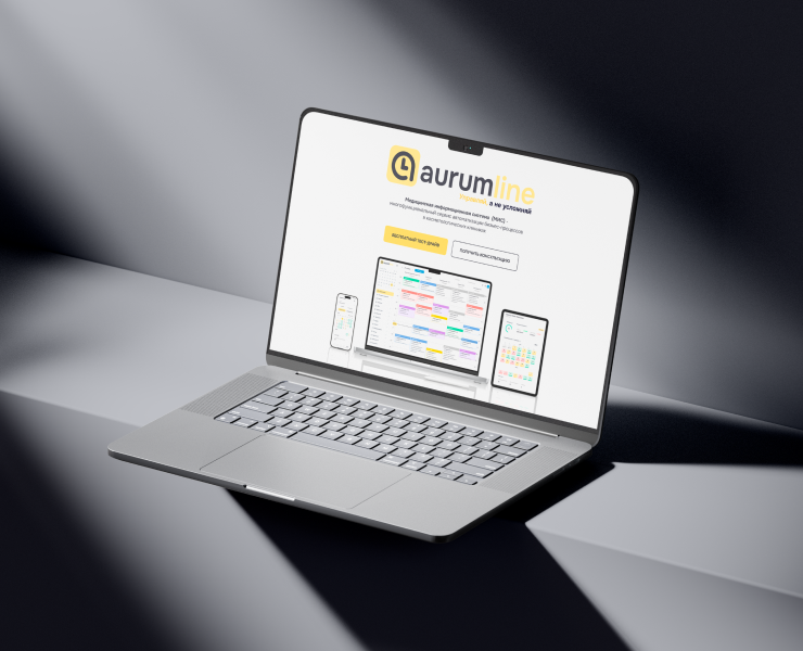 aurumline/ lending page — Интерфейсы на Dprofile