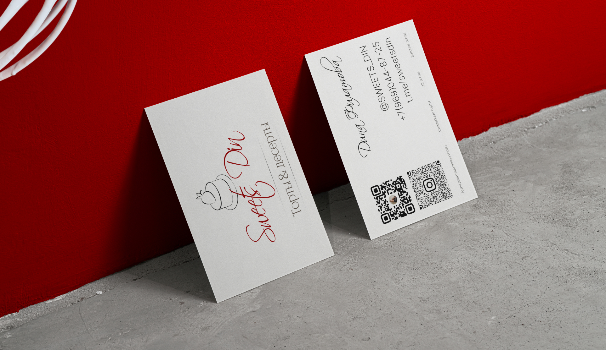 Сайт-визитка для кондитера — Изображение №4 — Интерфейсы на Dprofile