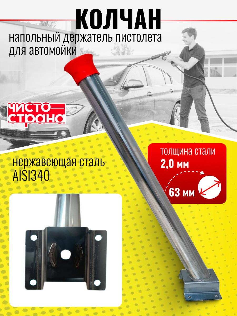 Инфографика для МП Озон — Изображение №1 — Графика на Dprofile