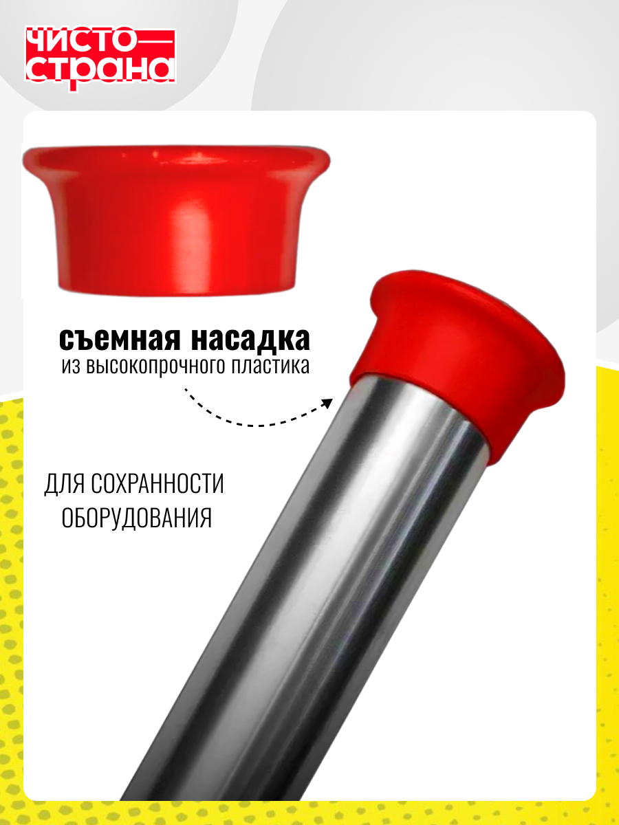 Инфографика для МП Озон — Изображение №4 — Графика на Dprofile