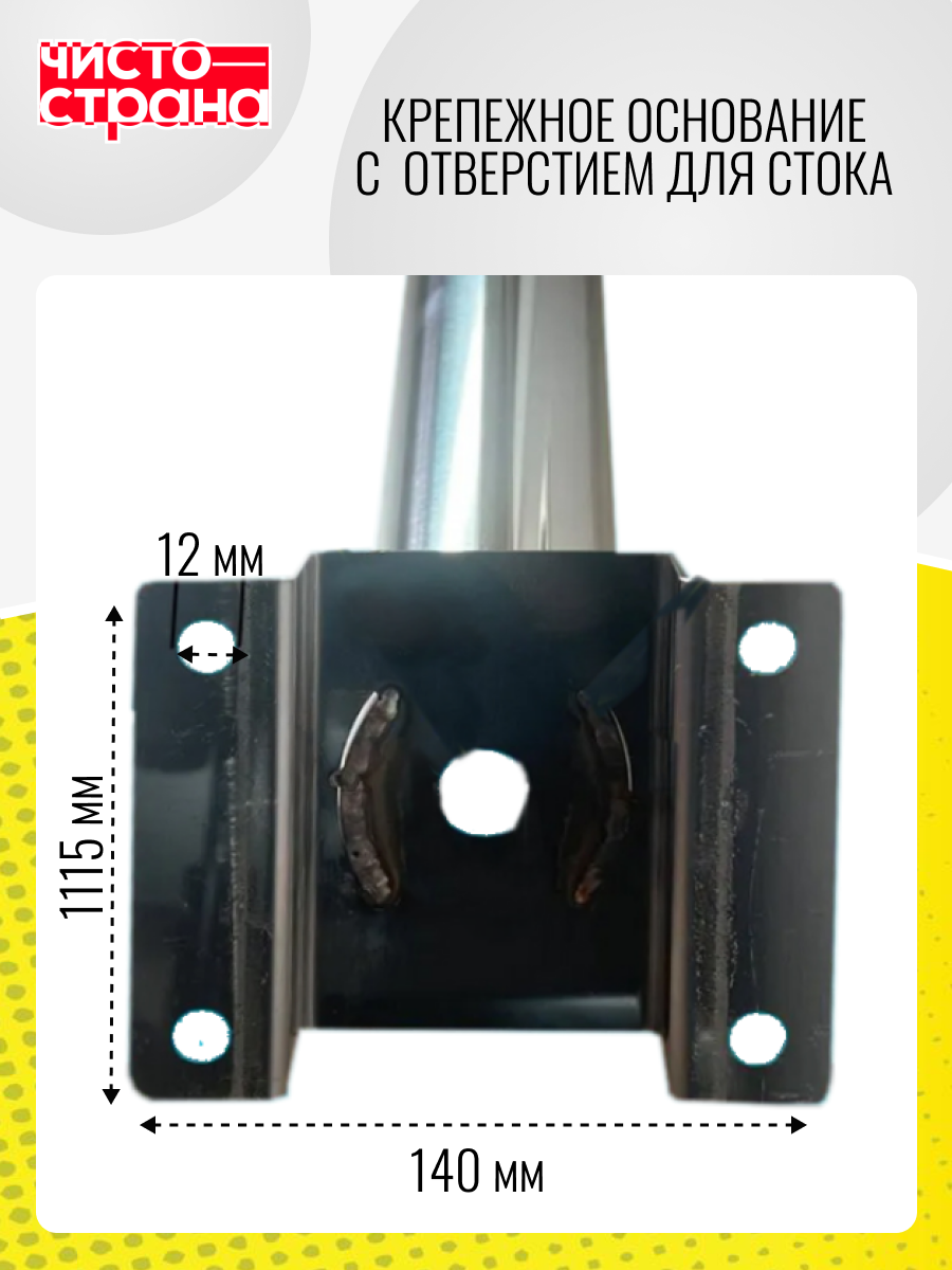 Инфографика для МП Озон — Изображение №3 — Графика на Dprofile