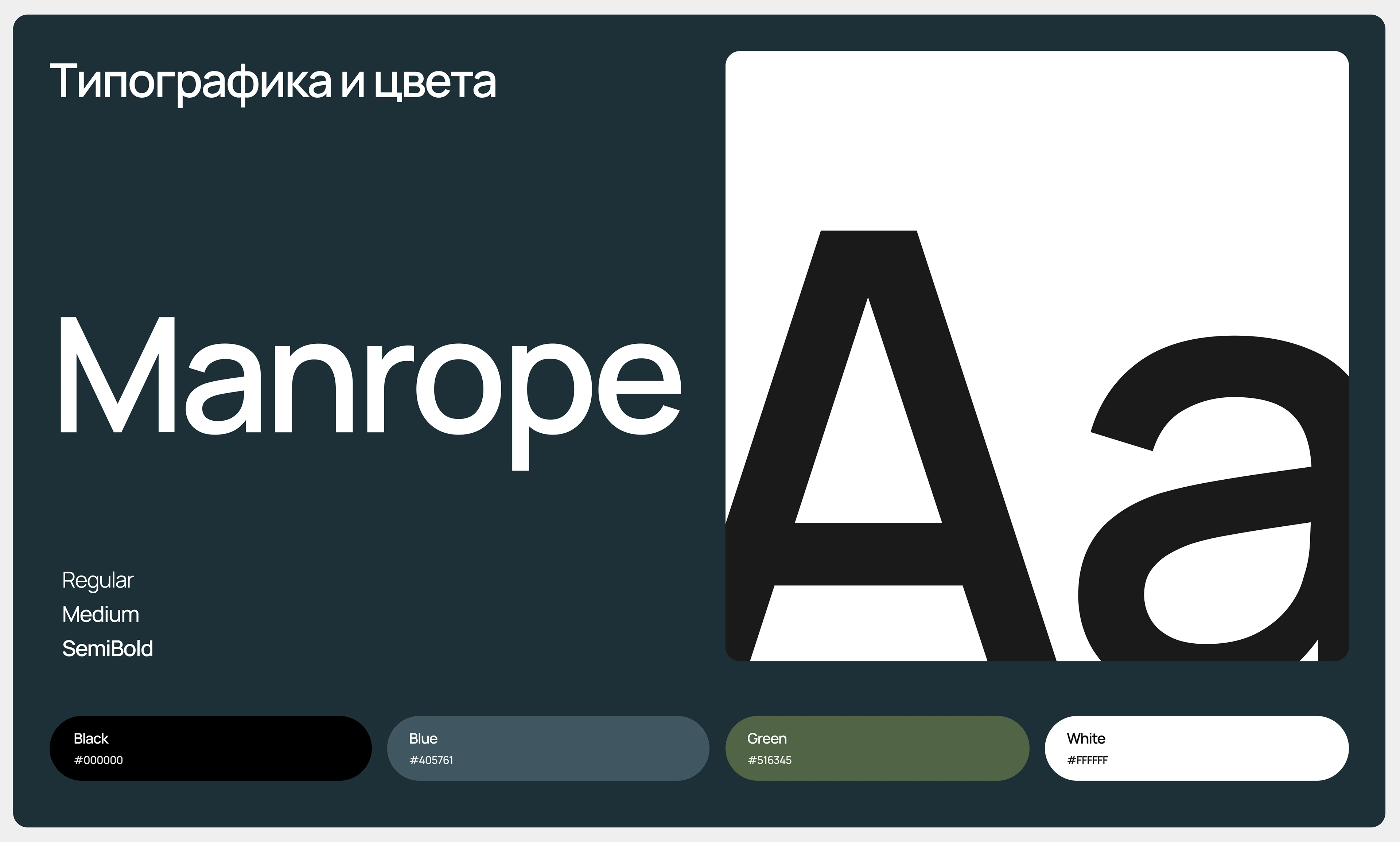 Дизайн сайта для теннисного клуба — Изображение №14 — Интерфейсы, Нейро на Dprofile