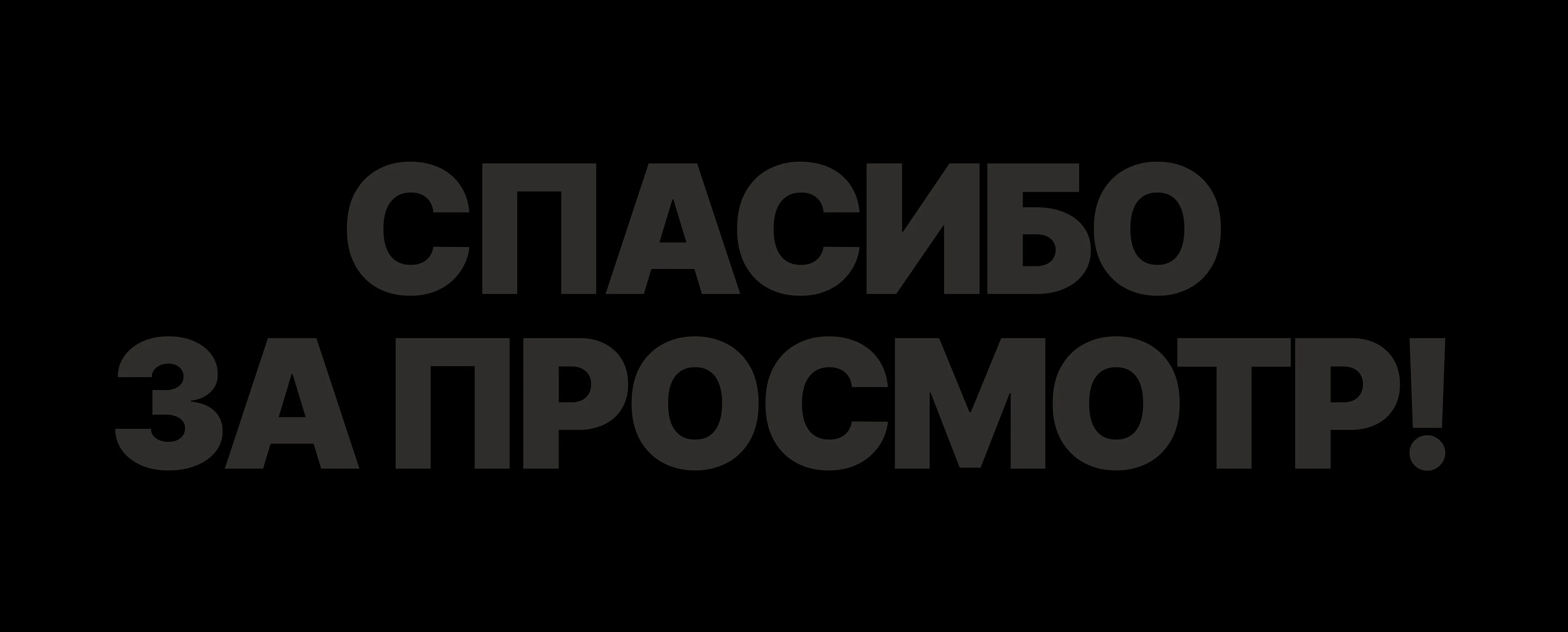 Дизайн сайта для музыканта — Изображение №8 — Интерфейсы на Dprofile