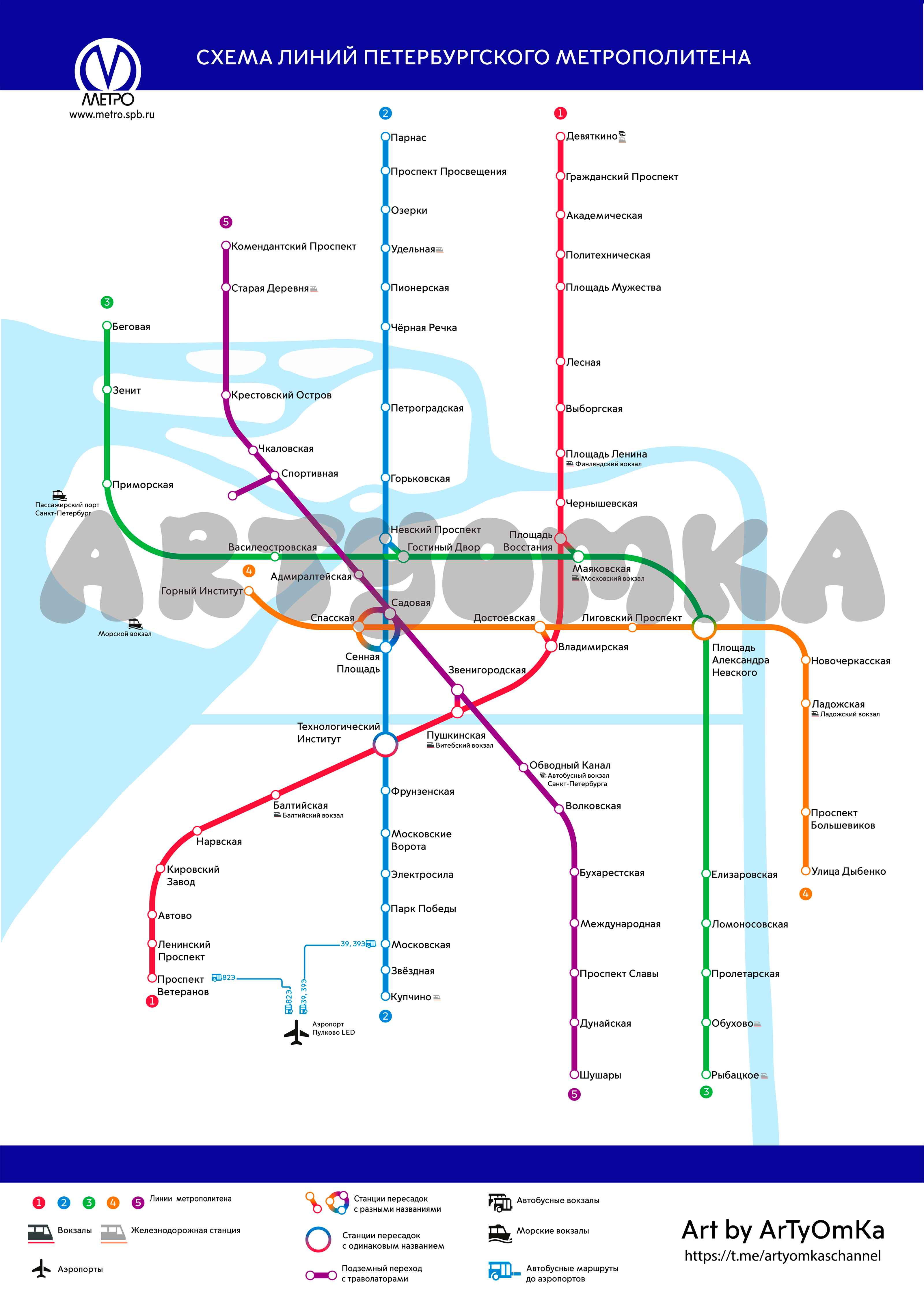 Схема метро Санкт-Петербурга в стиле схемы метро Москвы — Изображение №6 — Иллюстрация, Графика на Dprofile