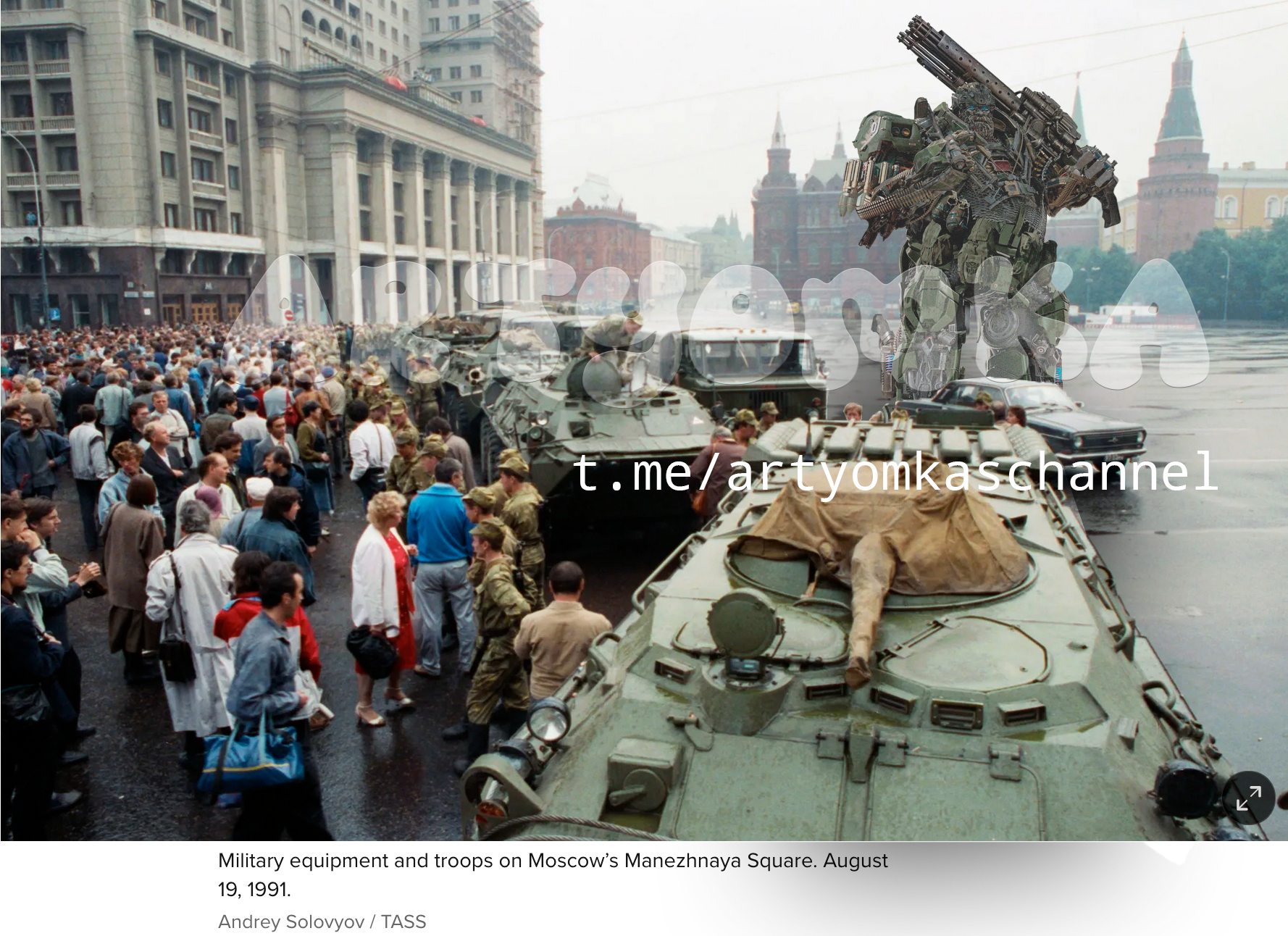 Исторический коллаж с трансформерами — Изображение №3 — Иллюстрация, Графика на Dprofile