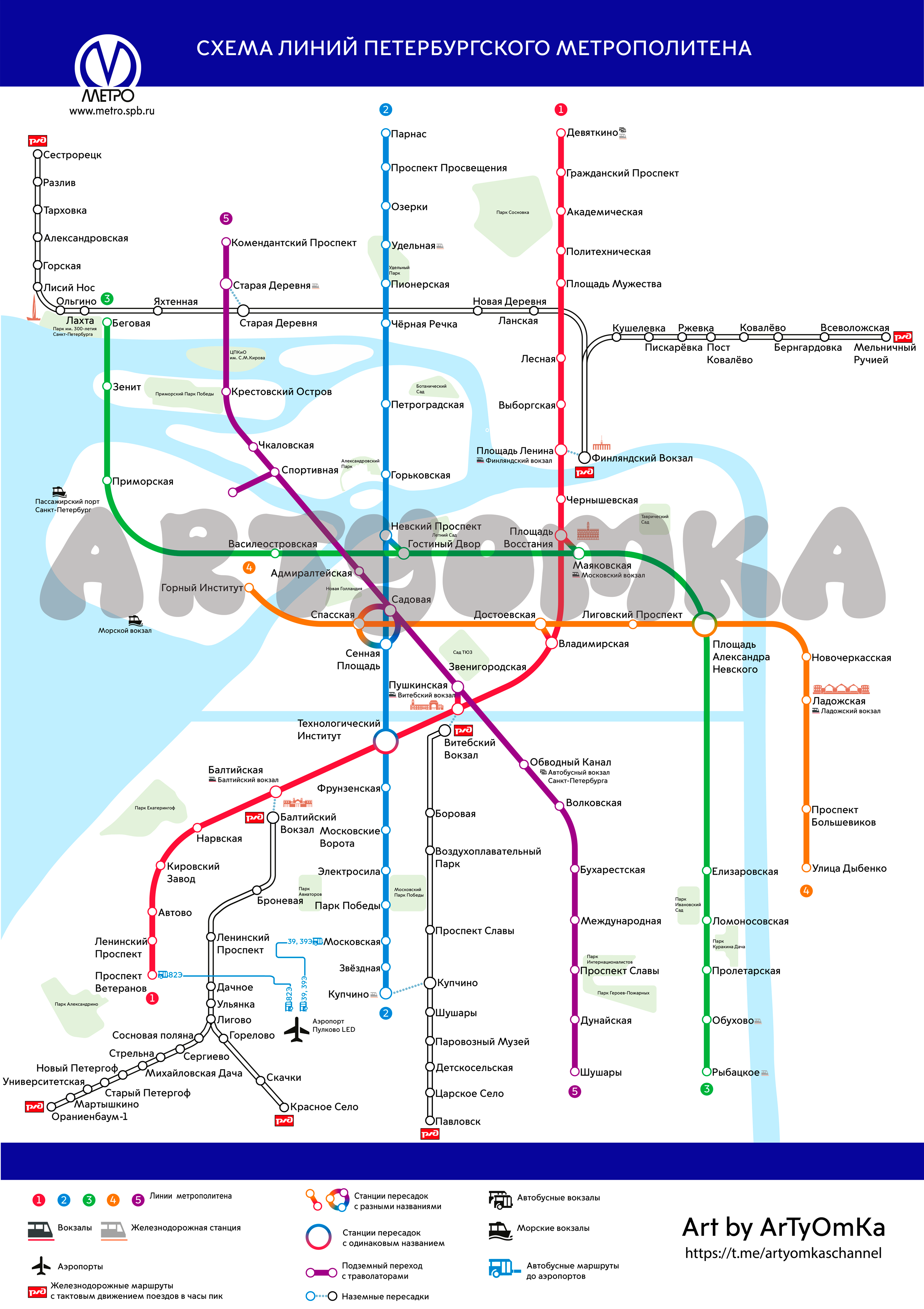 Схема метро Санкт-Петербурга в стиле схемы метро Москвы — Изображение №3 — Иллюстрация, Графика на Dprofile