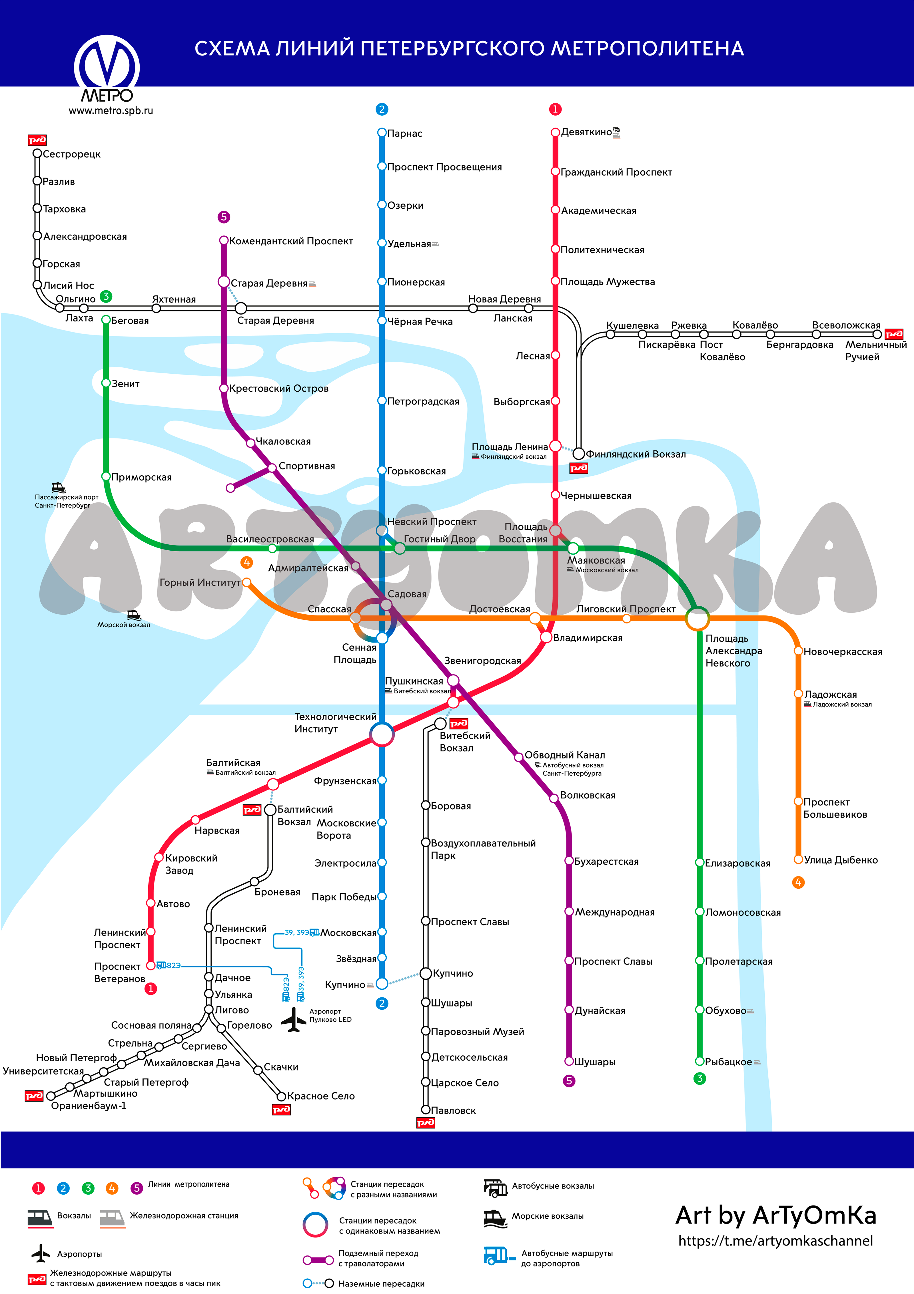 Схема метро Санкт-Петербурга в стиле схемы метро Москвы — Изображение №1 — Иллюстрация, Графика на Dprofile