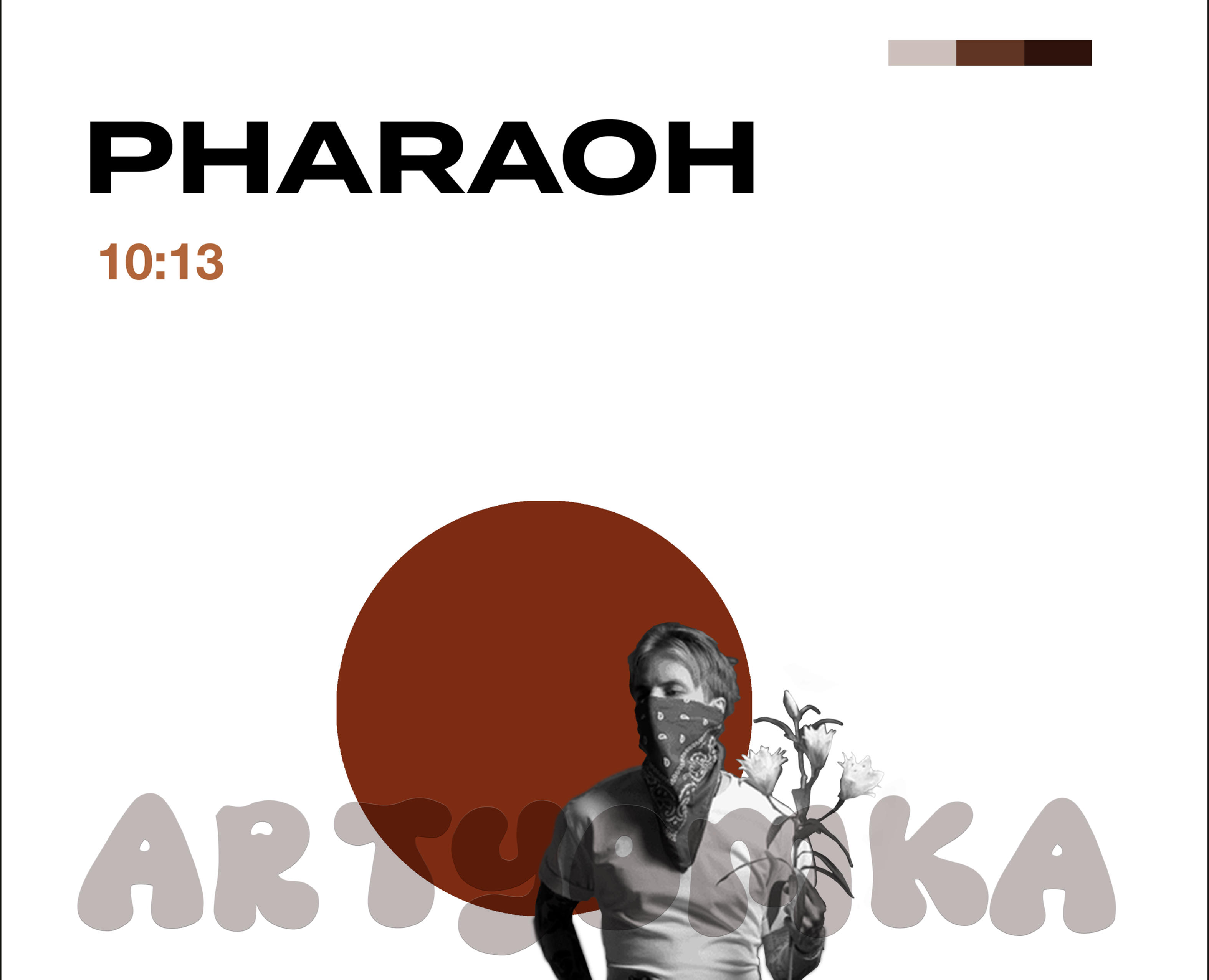 Постер к альбому PHARAOH 10:13 — Иллюстрация, Графика на Dprofile