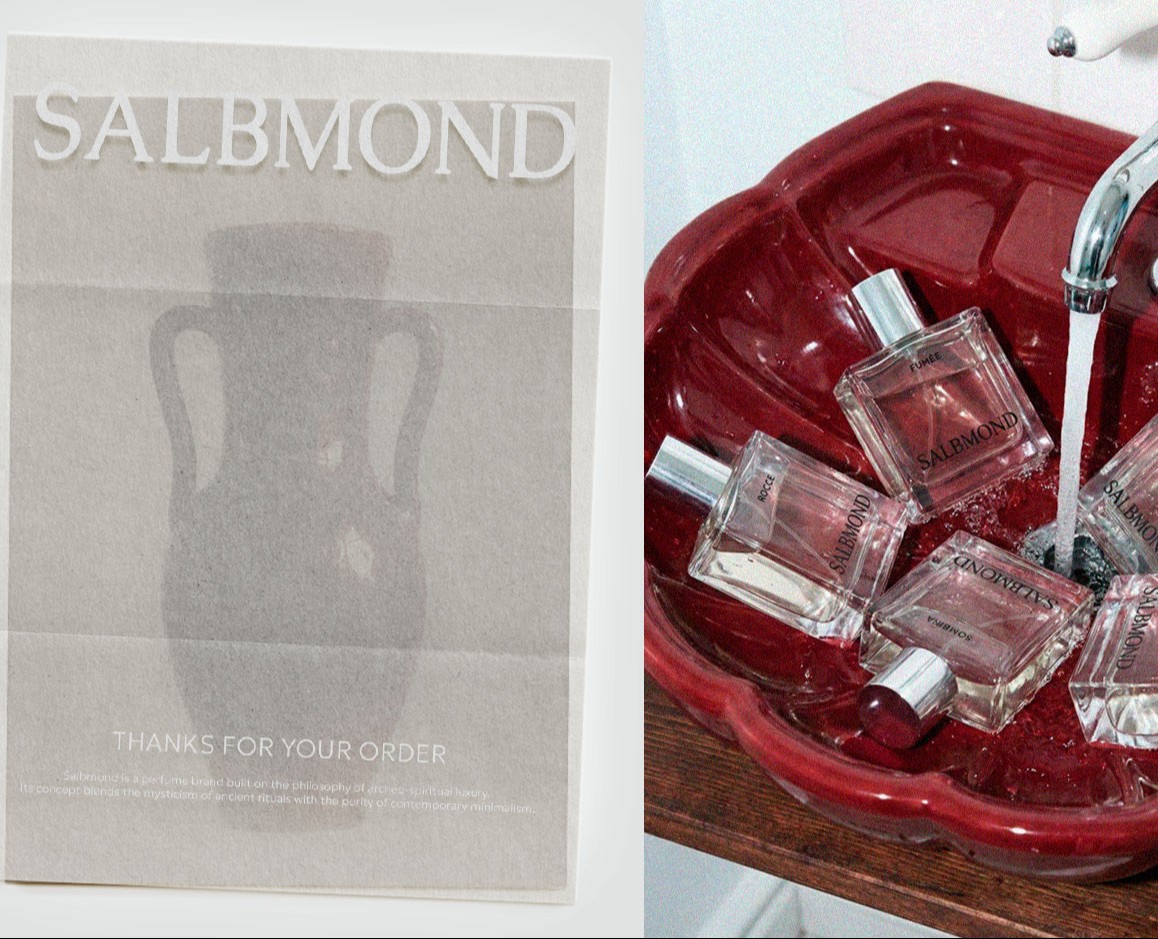 SALBMOND — Visual Identity на Dprofile