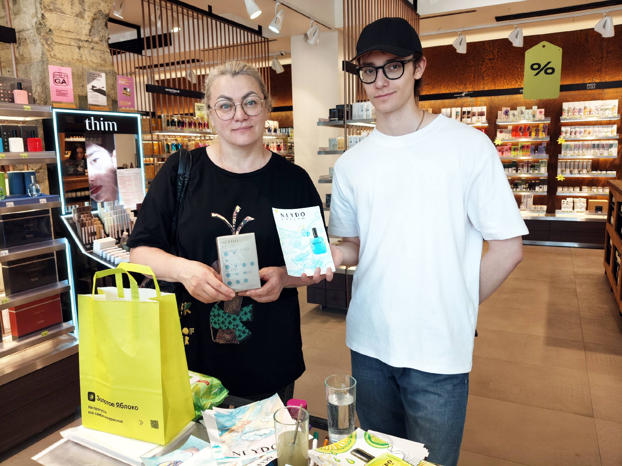 EVENT-иллюстрации в клиентский день. Парфюм Neydo — Изображение №5 — Иллюстрация на Dprofile