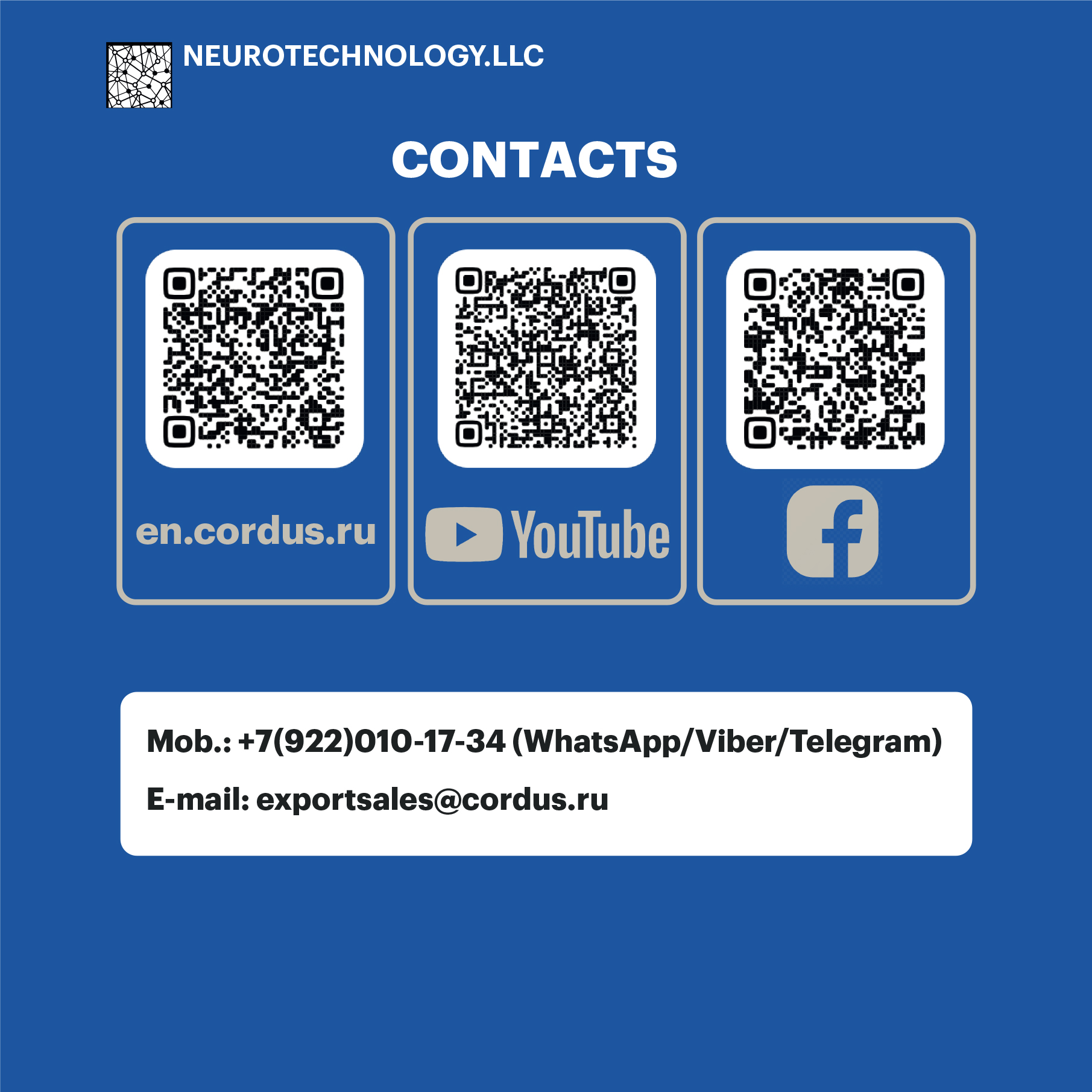 Буклет — Изображение №6 — Графика на Dprofile