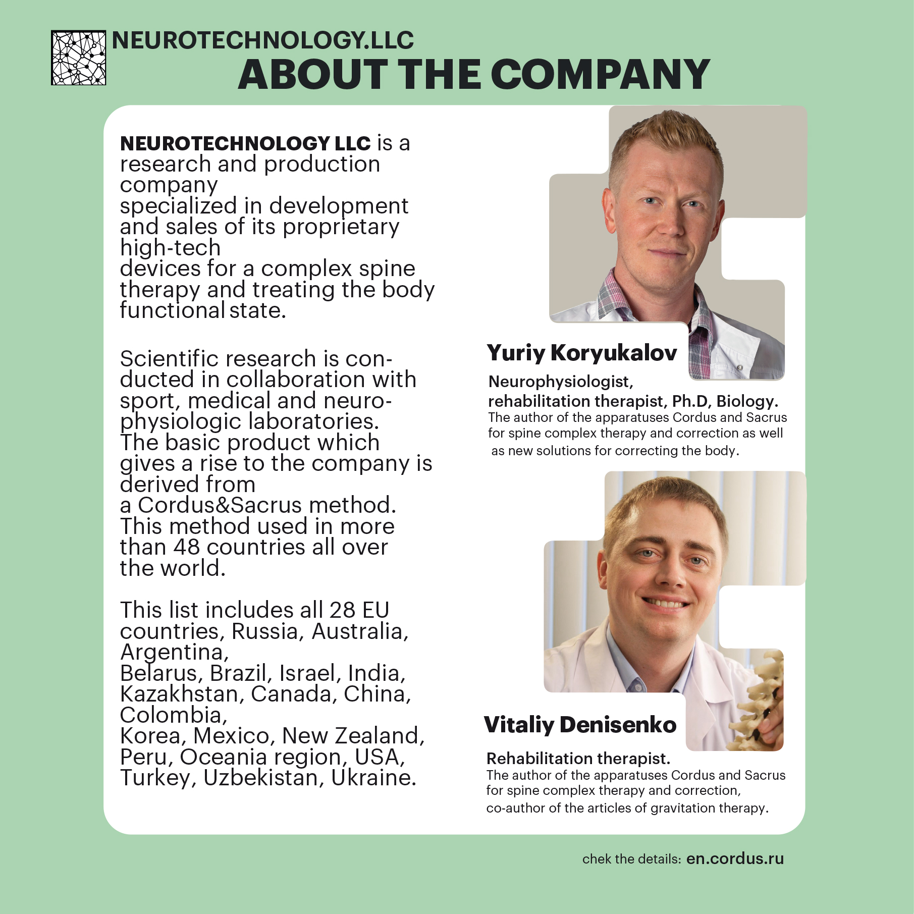 Буклет — Изображение №4 — Графика на Dprofile