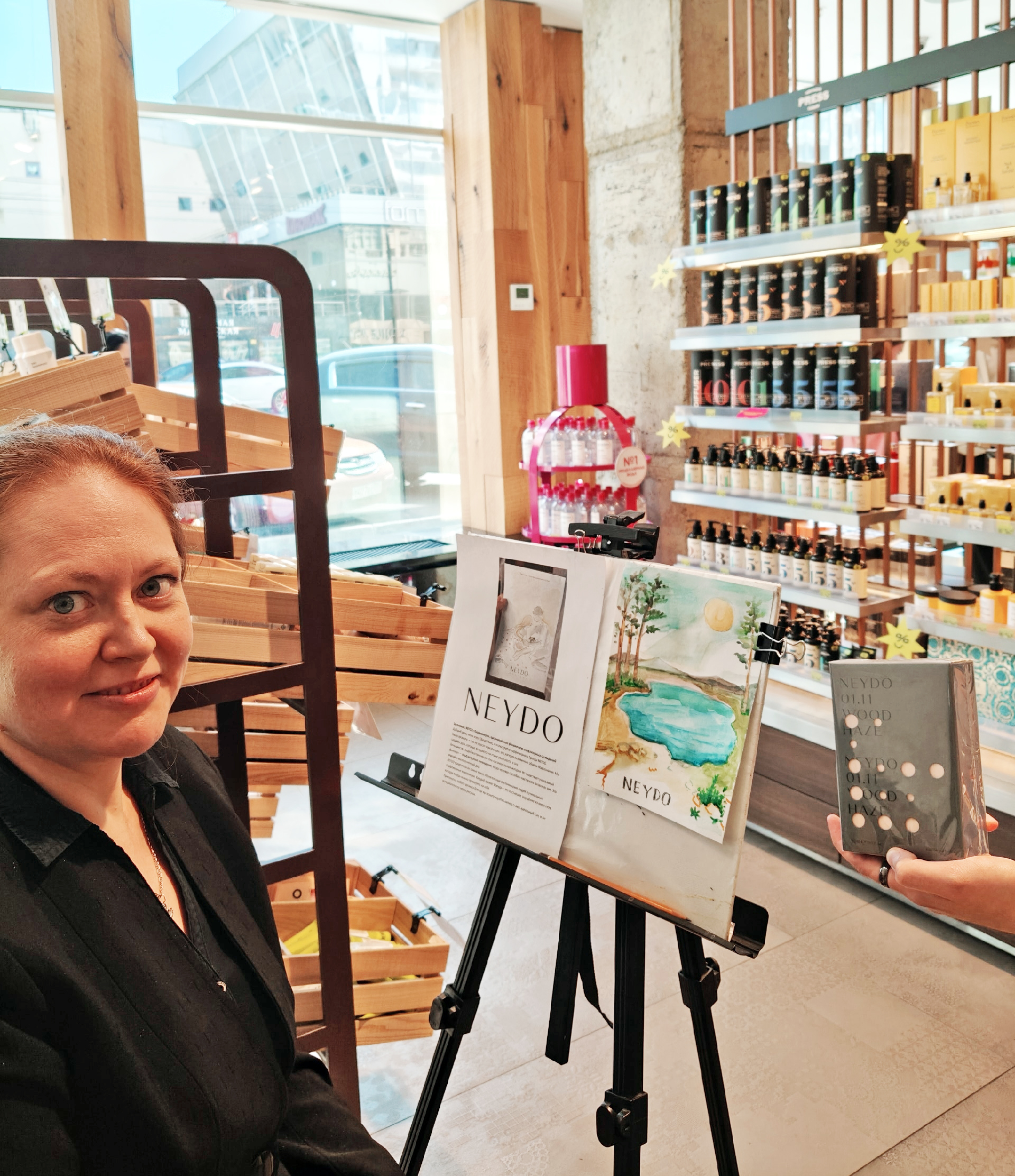 EVENT-иллюстрации в клиентский день. Парфюм Neydo — Изображение №3 — Иллюстрация на Dprofile