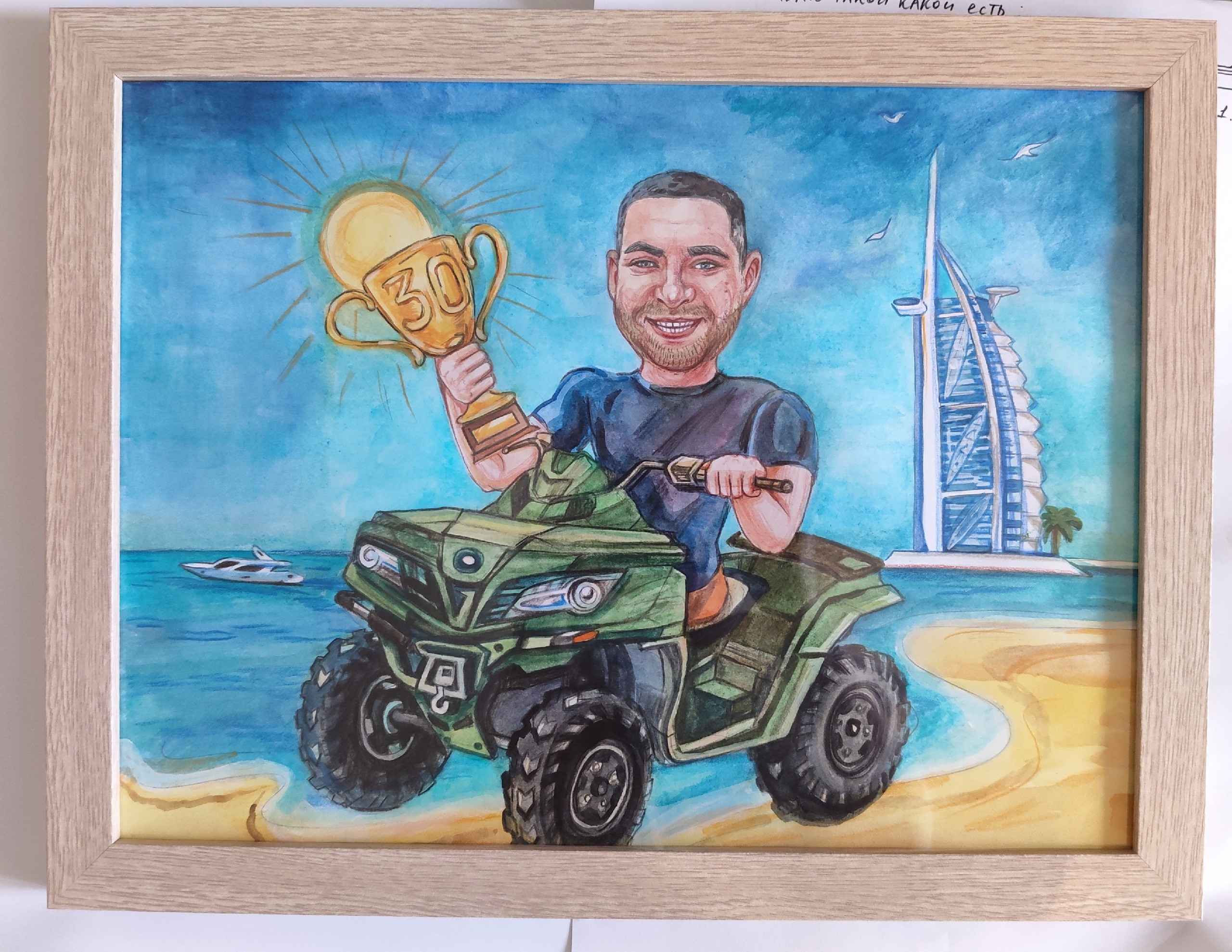 ШАРЖИ ПО ФОТО — Изображение №14 — Иллюстрация на Dprofile