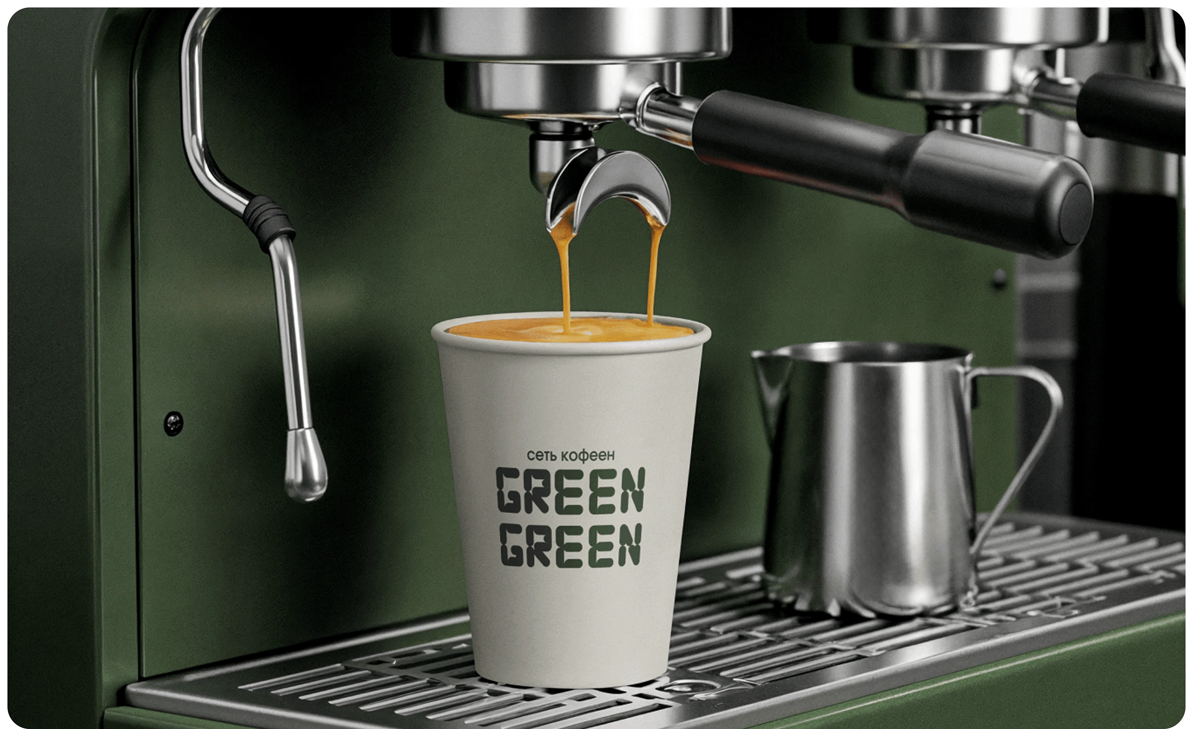 GREEN GREEN: cafe | landing page — Изображение №15 — Интерфейсы на Dprofile