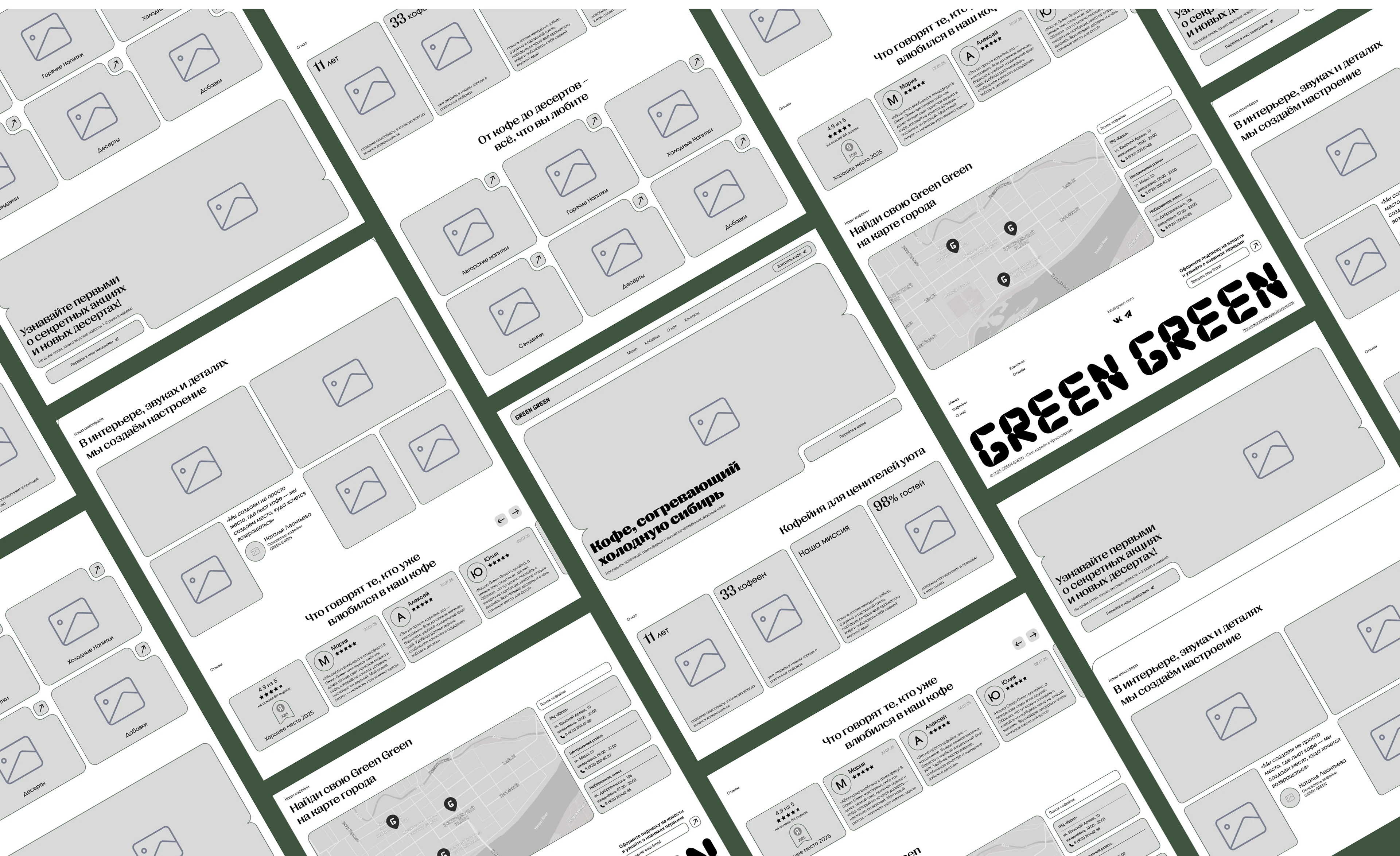 GREEN GREEN: cafe | landing page — Изображение №6 — Интерфейсы на Dprofile