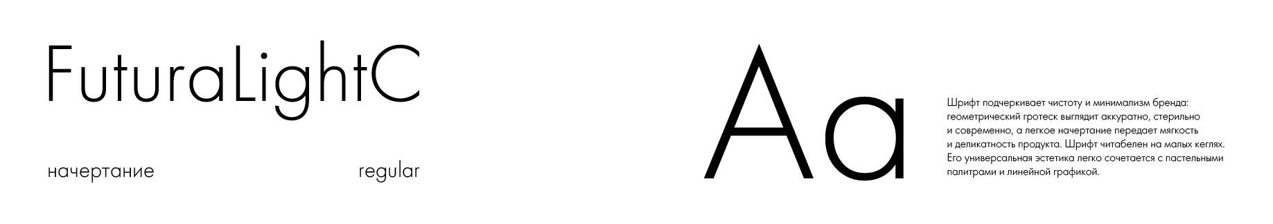 Упаковка для мыла «Silk&Suds» — Изображение №4 — Брендинг, Иллюстрация на Dprofile