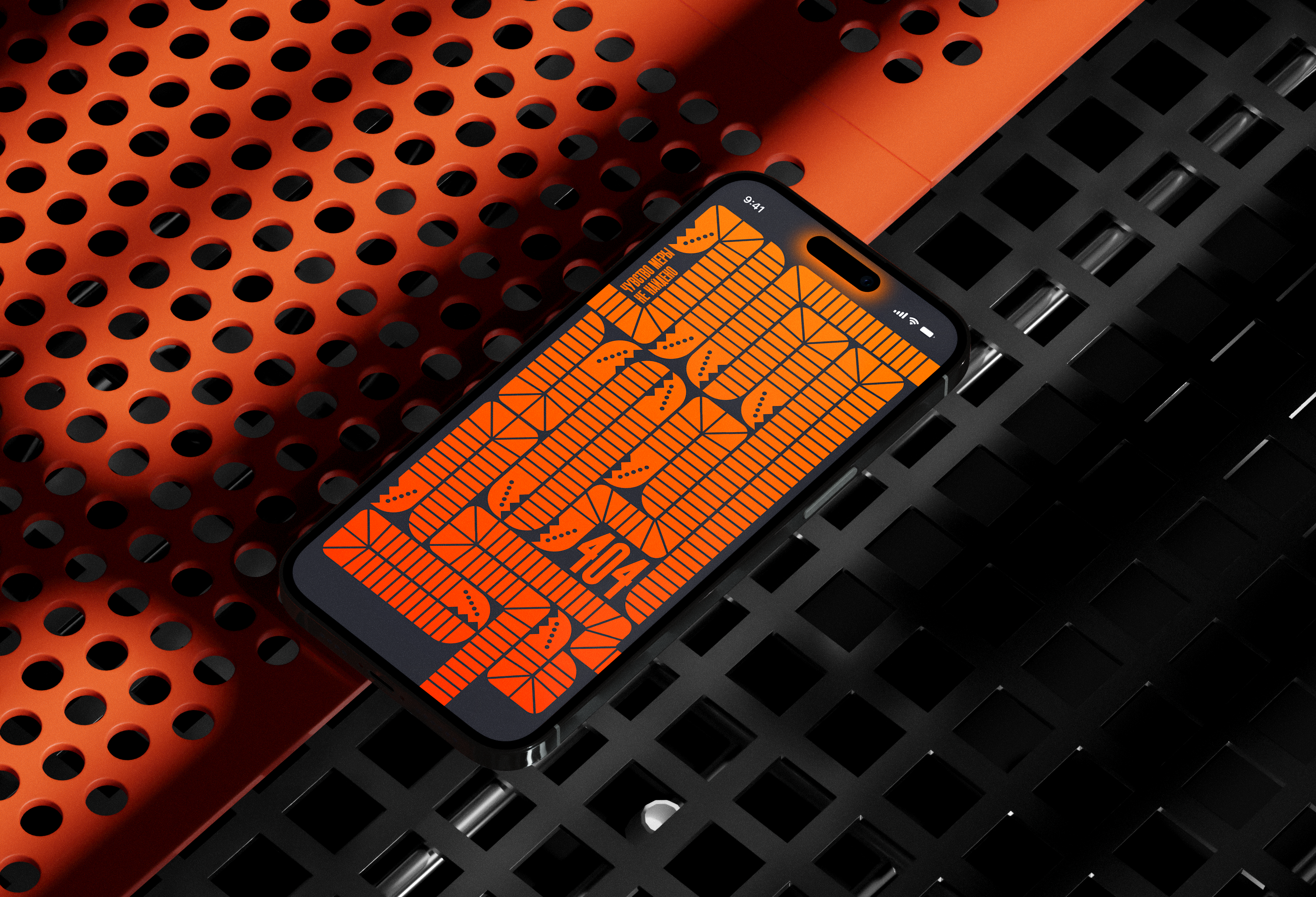Типографические композиции «System Vices» — Изображение №10 — Иллюстрация, Графика на Dprofile