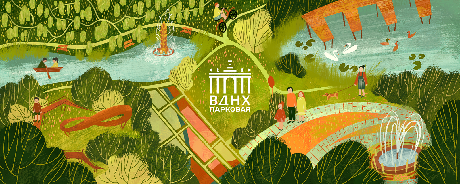 Иллюстрация для лендинга спецпроекта "ВДНХ Парковая" — Изображение №1 — Иллюстрация на Dprofile