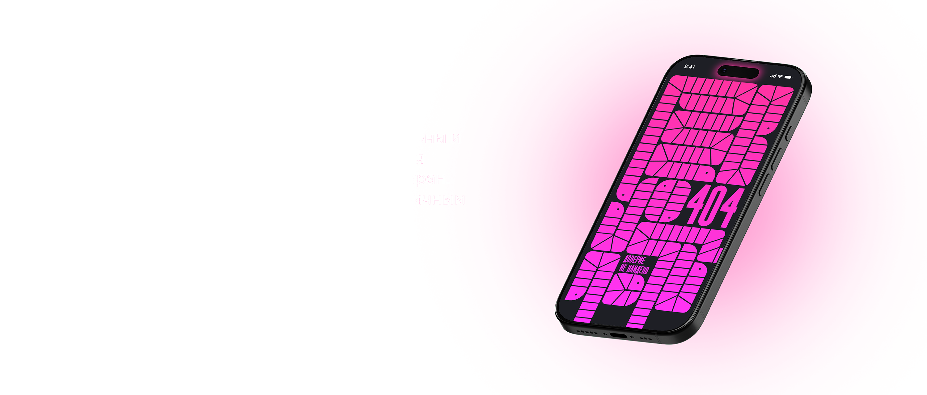 Типографические композиции «System Vices» — Изображение №7 — Иллюстрация, Графика на Dprofile