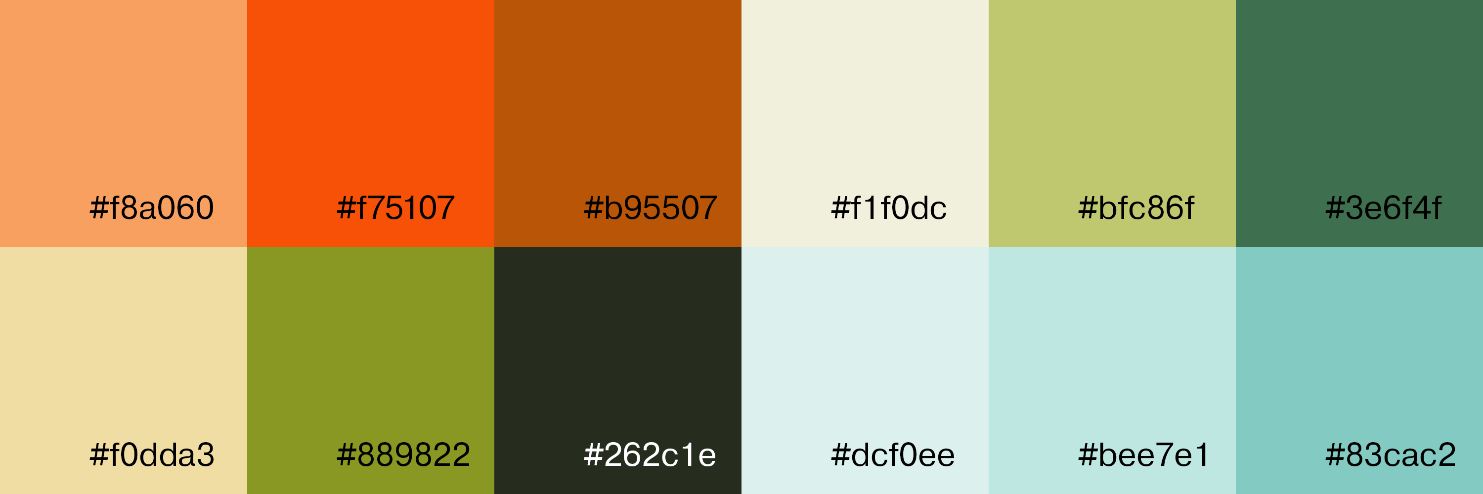 Иллюстрация для лендинга спецпроекта "ВДНХ Парковая" — Изображение №3 — Иллюстрация на Dprofile