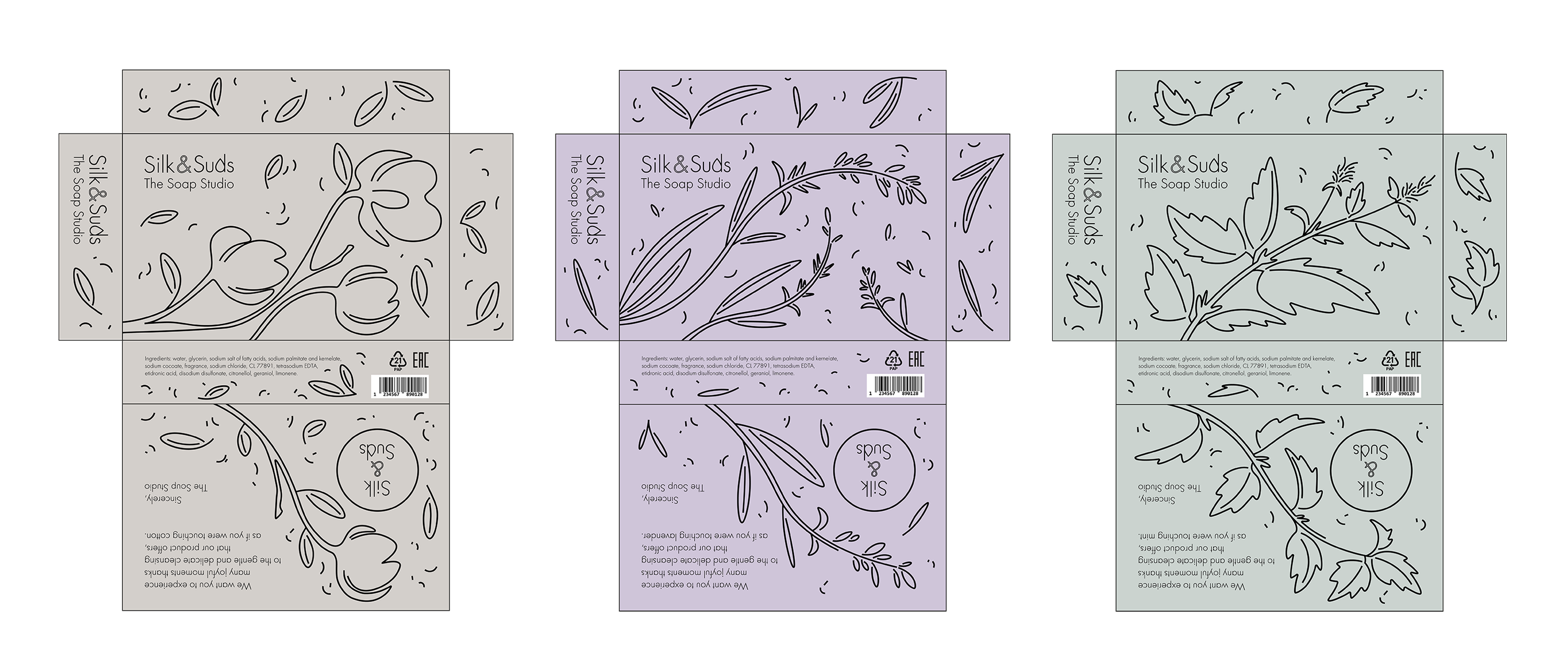 Упаковка для мыла «Silk&Suds» — Изображение №8 — Брендинг, Иллюстрация на Dprofile