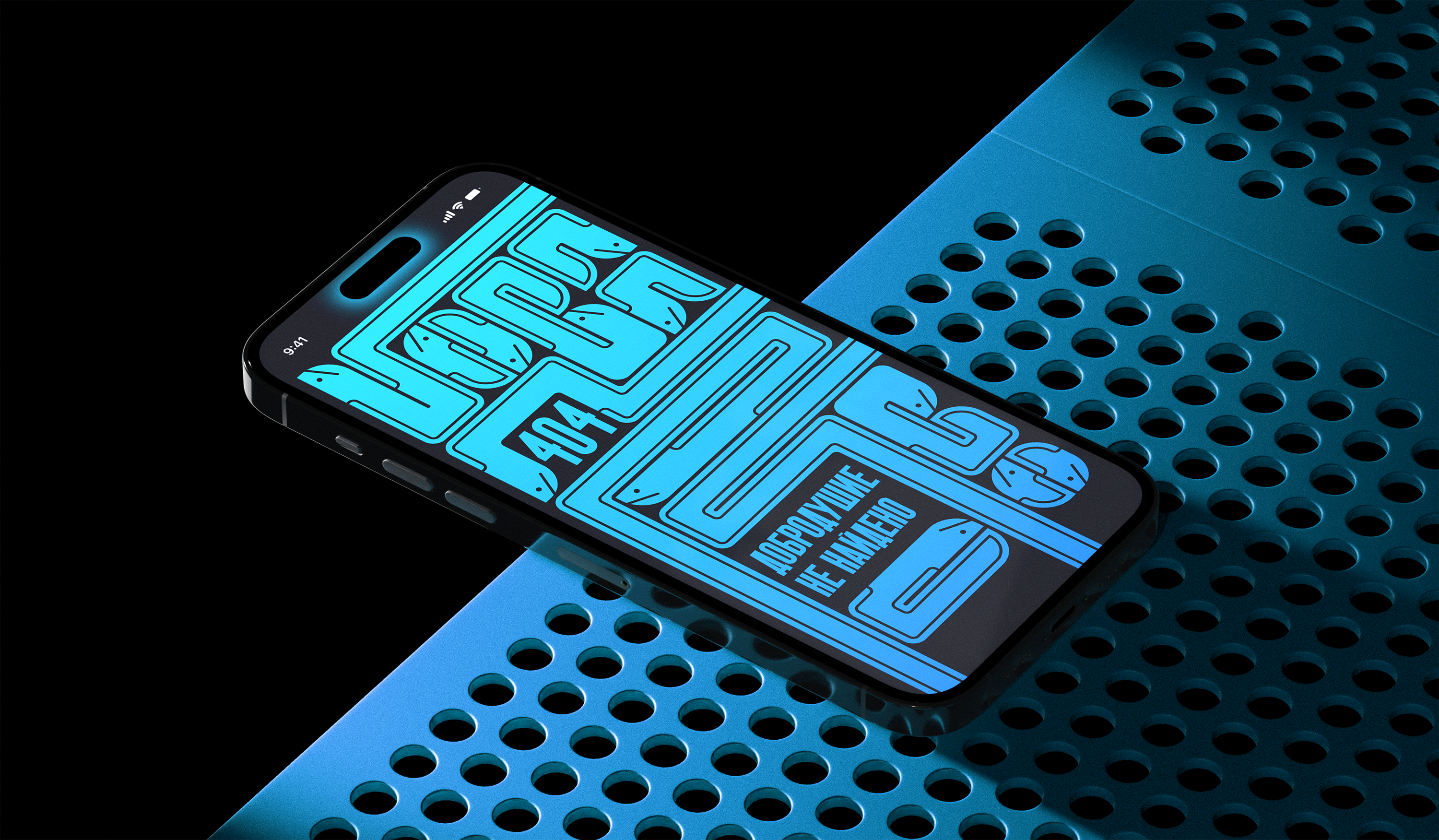 Типографические композиции «System Vices» — Изображение №11 — Иллюстрация, Графика на Dprofile