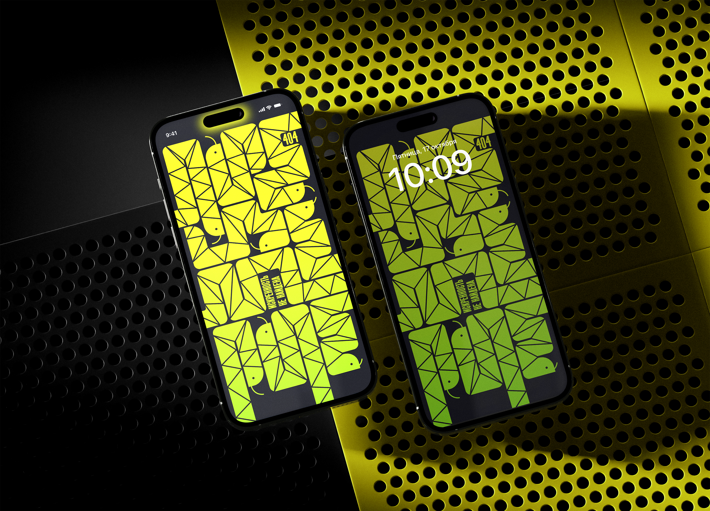 Типографические композиции «System Vices» — Изображение №9 — Иллюстрация, Графика на Dprofile