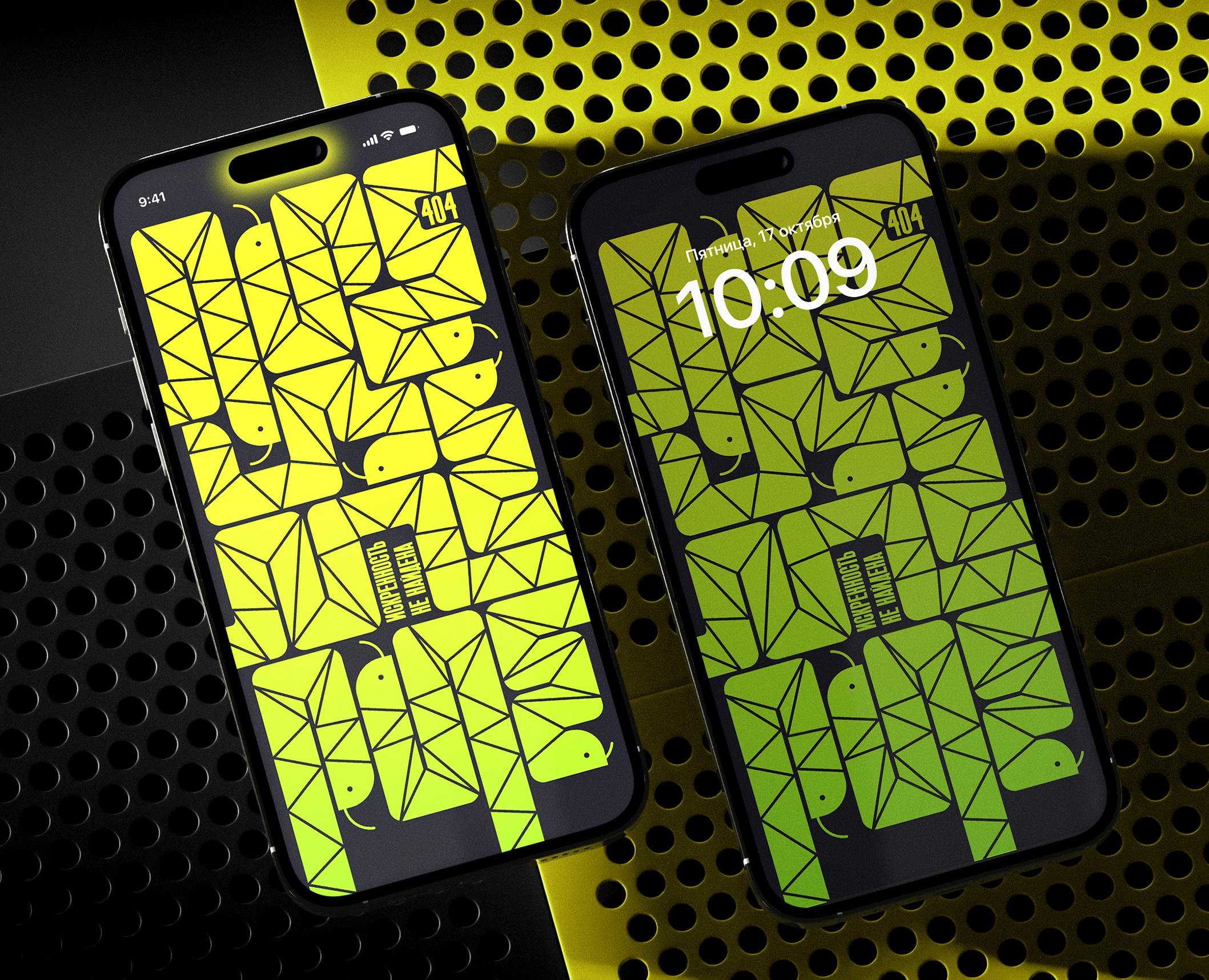 Типографические композиции «System Vices» на Dprofile