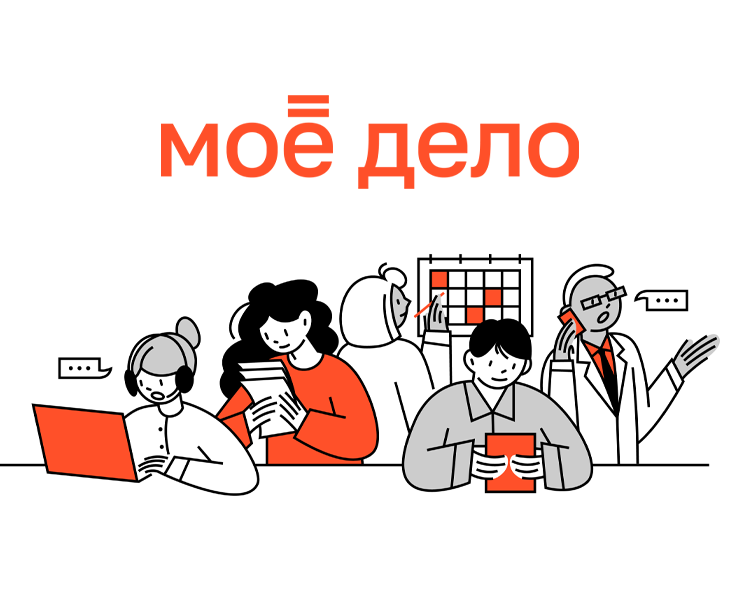 Баннеры для онлайн-сервиса "Моё дело" на Dprofile