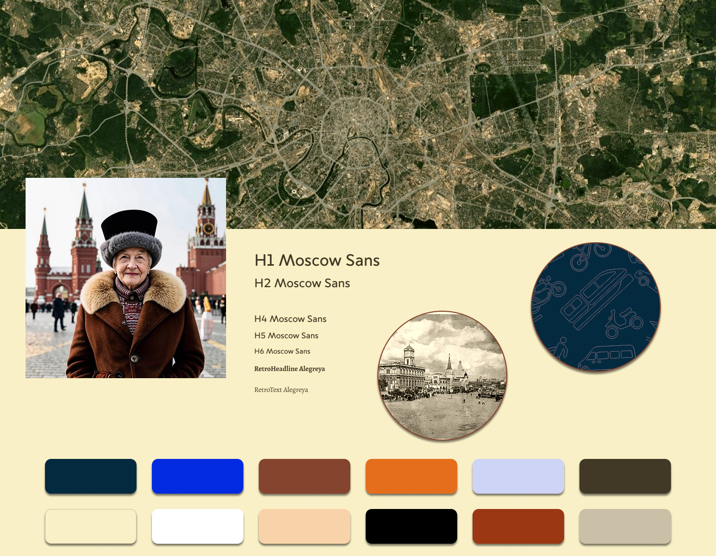 Мобильное приложение для уникальных экскурсий — Изображение №5 — Интерфейсы на Dprofile