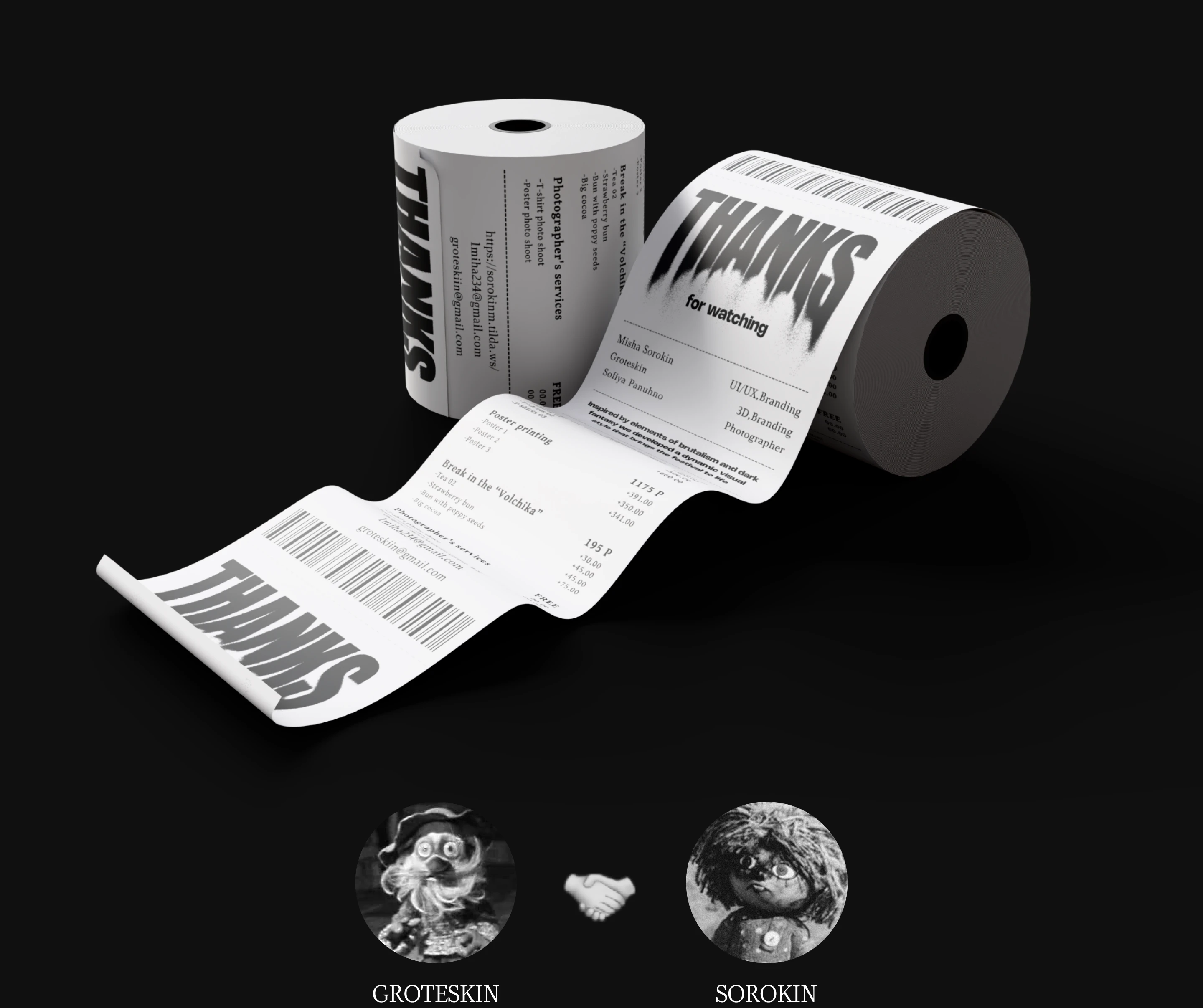 GOTHIKA | Dark Music Festival — Изображение №10 — Брендинг, 3D на Dprofile