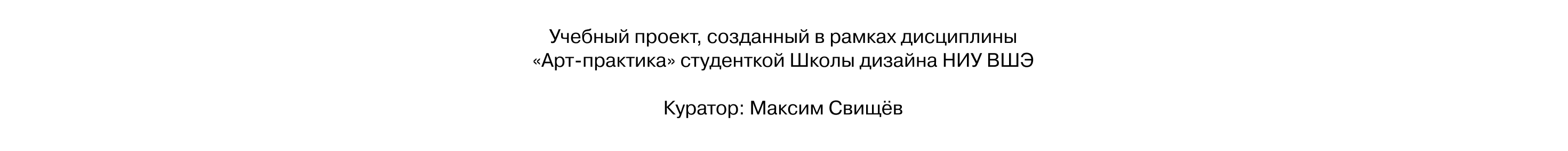 Семейный праздник — Изображение №12 — Промдизайн на Dprofile