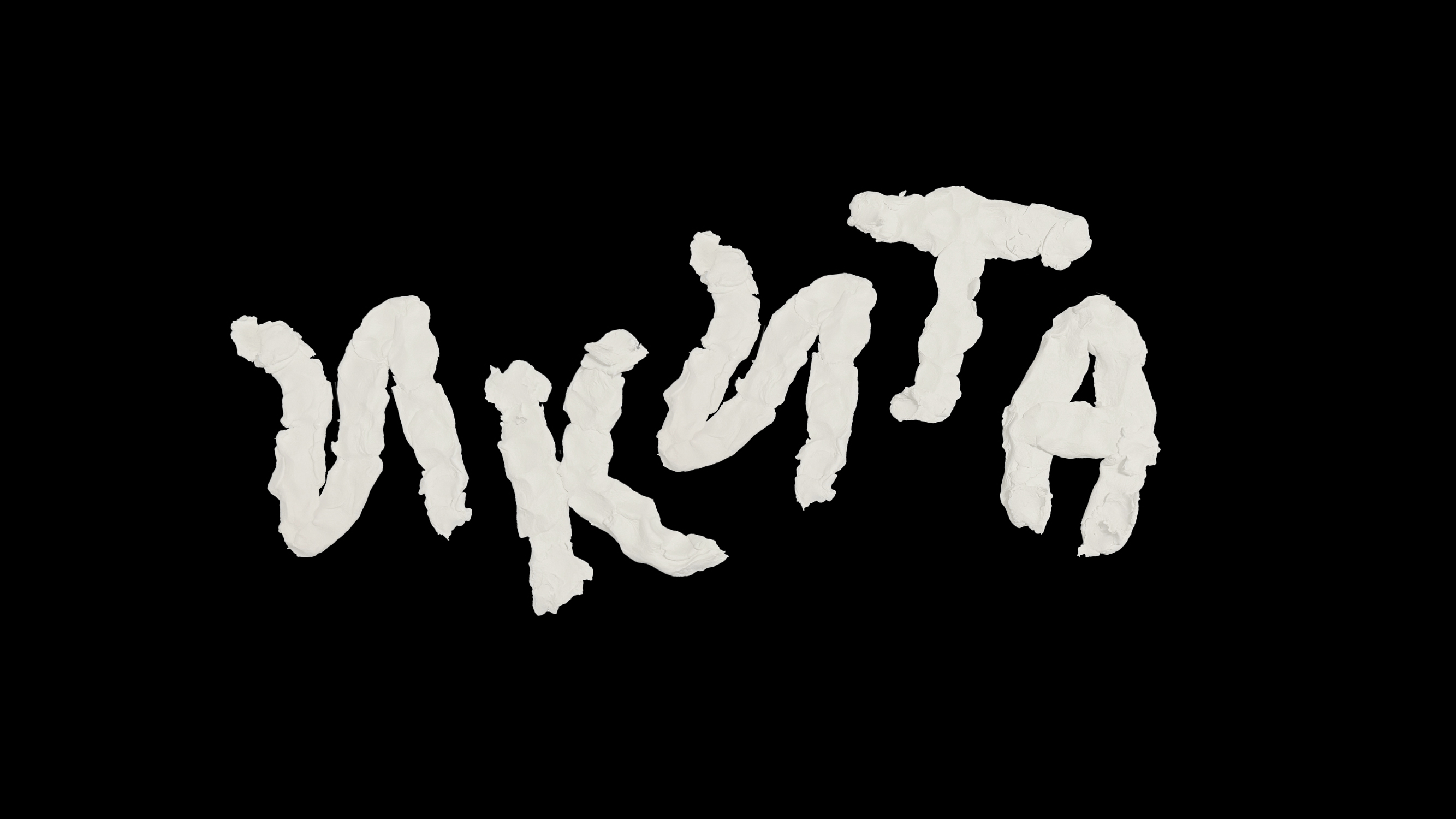 леттеринг ИКИТА — Изображение №20 — Брендинг, Графика на Dprofile