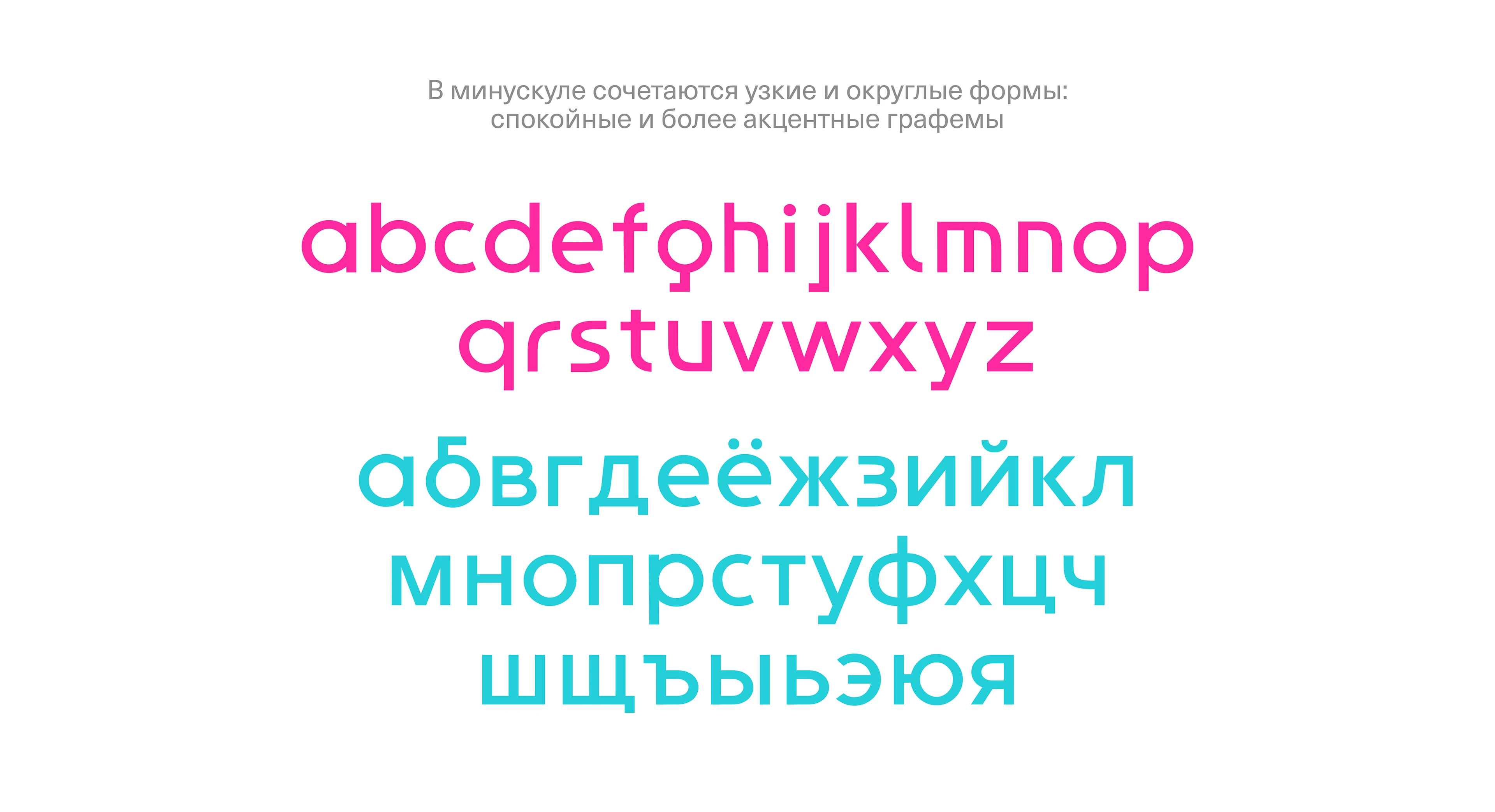 Gegenwart font — Изображение №7 — Брендинг, Графика на Dprofile