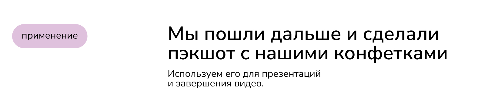 бренд-персонажи cg & ai студии visual bakery — Изображение №3 — Брендинг, 3D на Dprofile