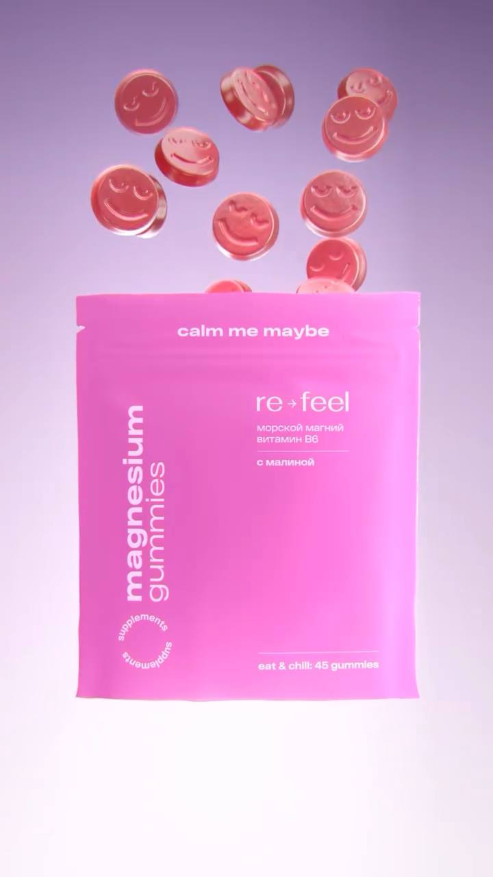 re-feel x visual bakery — Изображение №4 — Анимация, Маркетинг на Dprofile