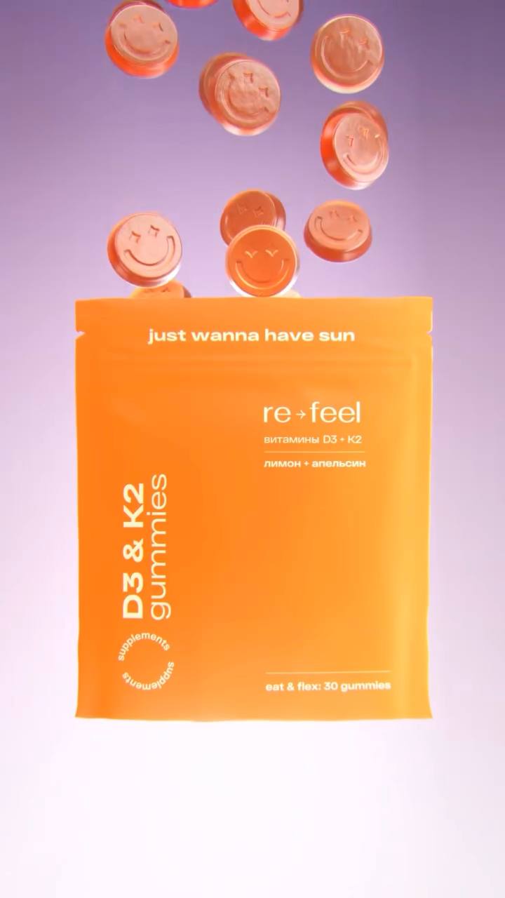 re-feel x visual bakery — Изображение №6 — Анимация, Маркетинг на Dprofile